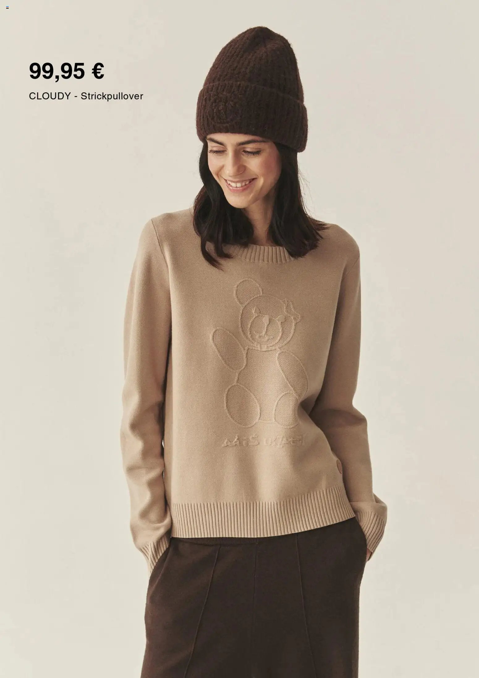 Zalando prospekt seit 06.12.2025 Prospekt