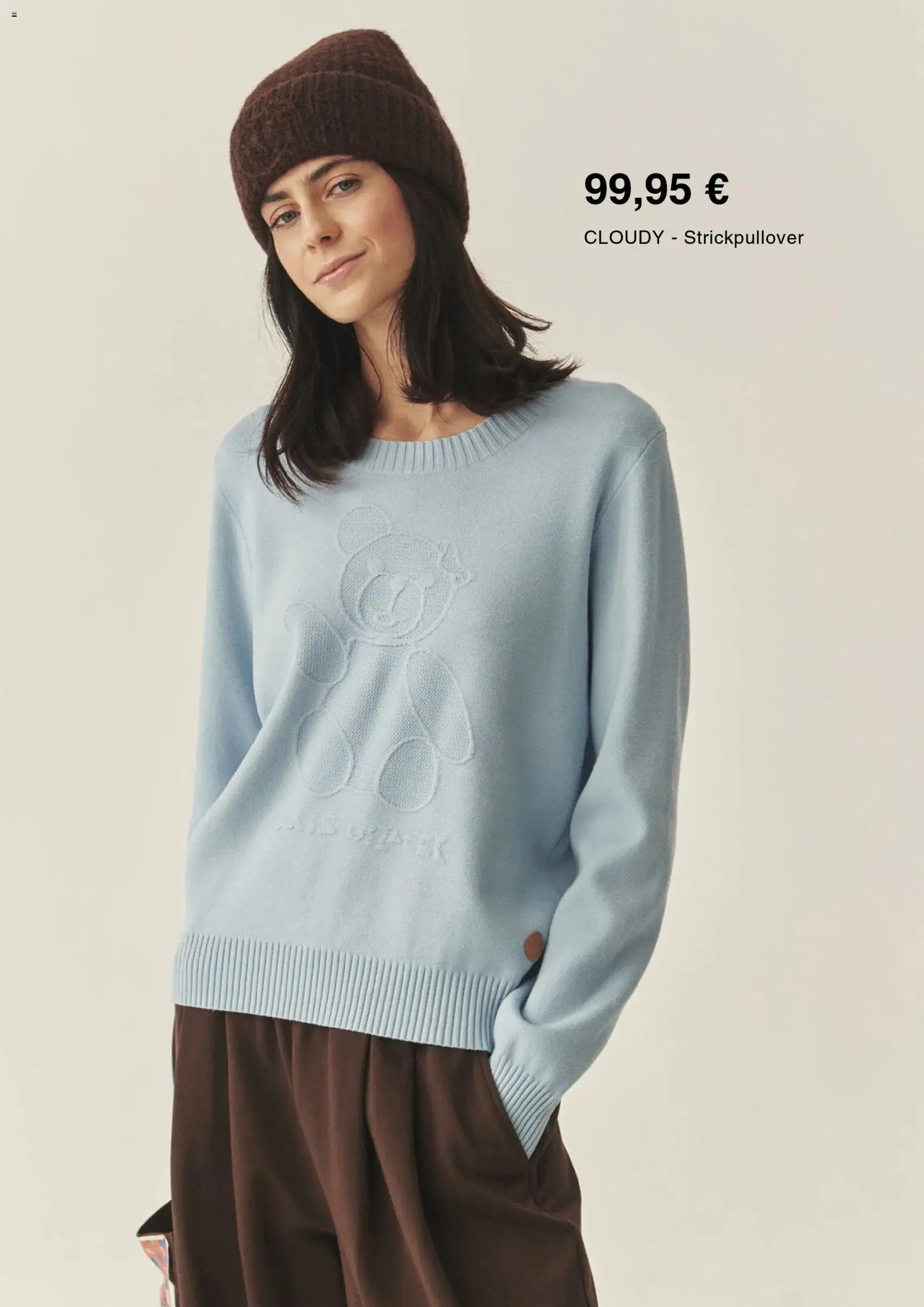 Zalando prospekt seit 06.12.2025 Prospekt