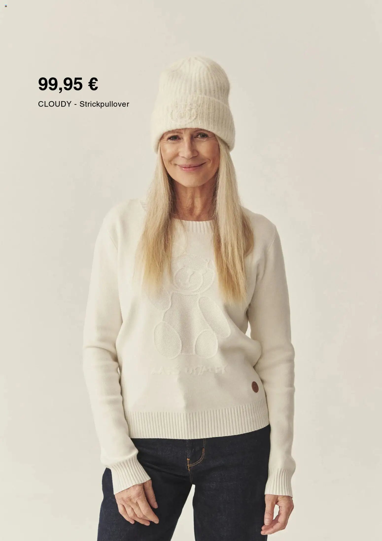 Zalando prospekt seit 06.12.2025 Prospekt