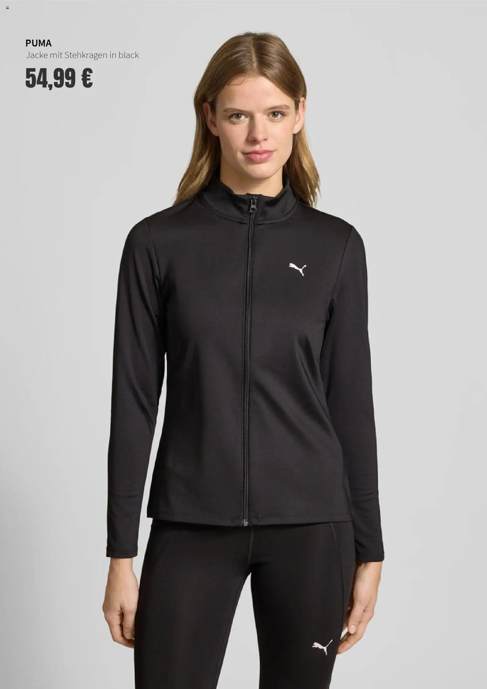 Peek & Cloppenburg prospekt seit 23.01.2026 Prospekt