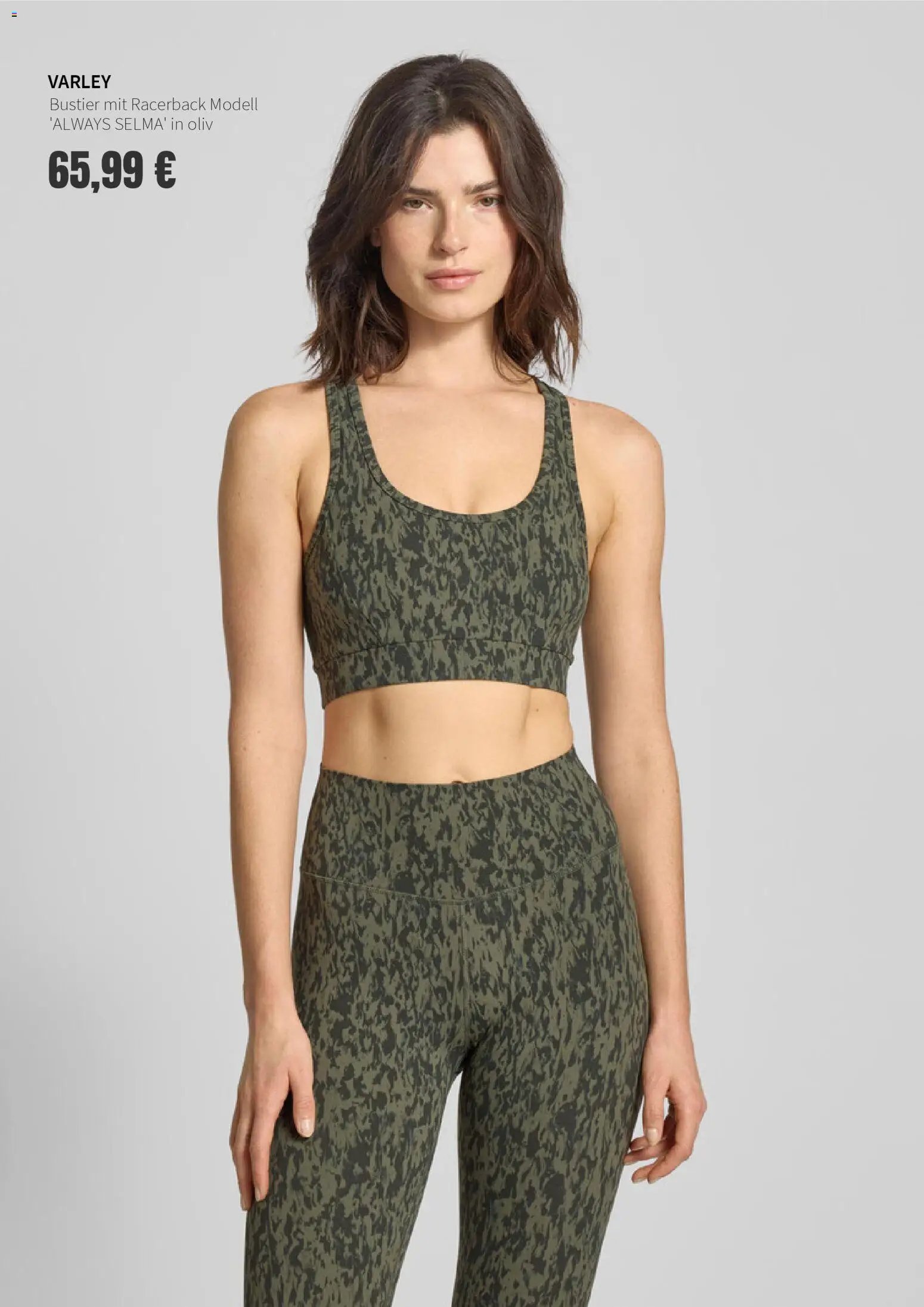 Peek & Cloppenburg prospekt seit 23.01.2026 Prospekt