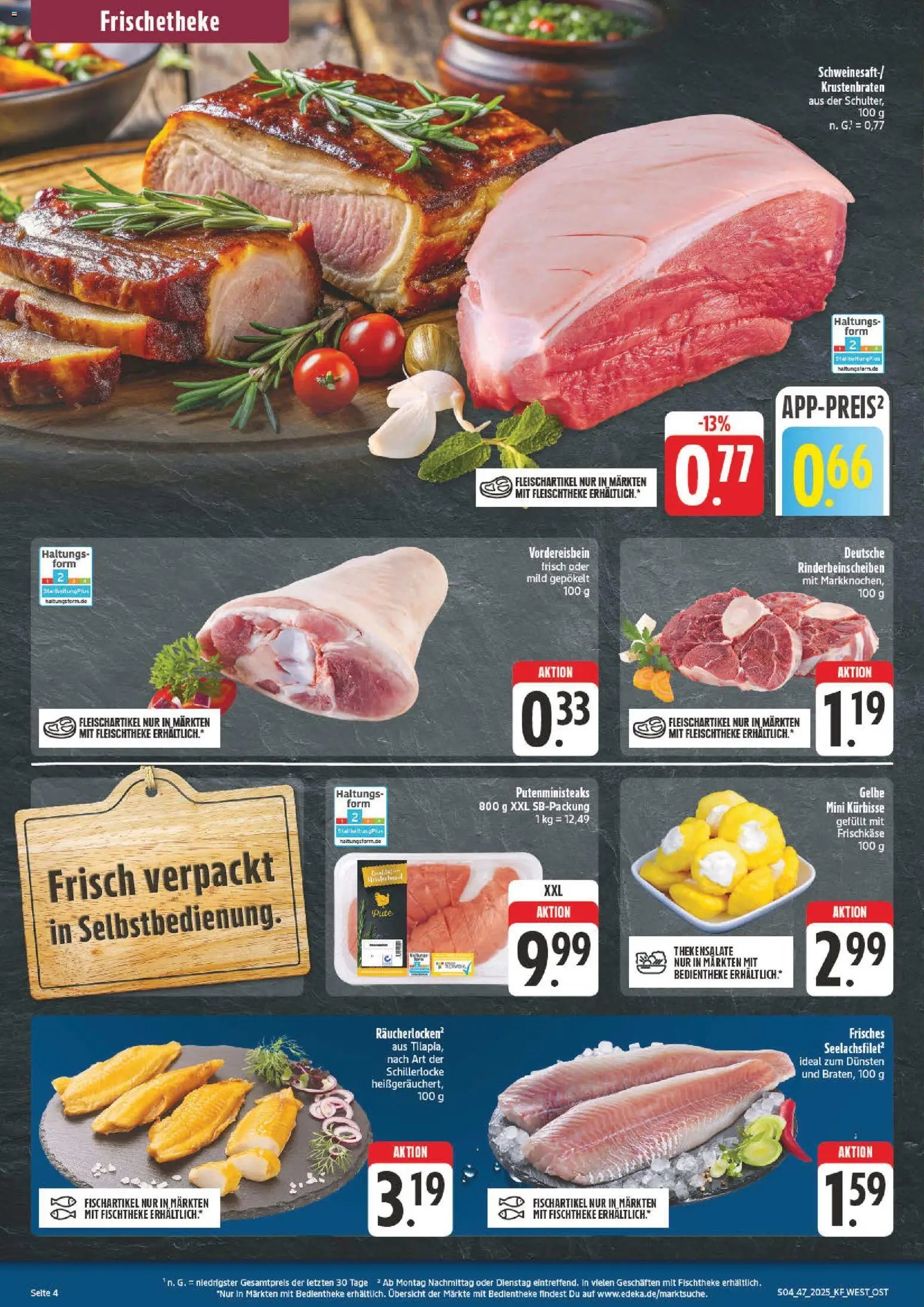 nah & gut prospekt seit 17.11.2025 Prospekt