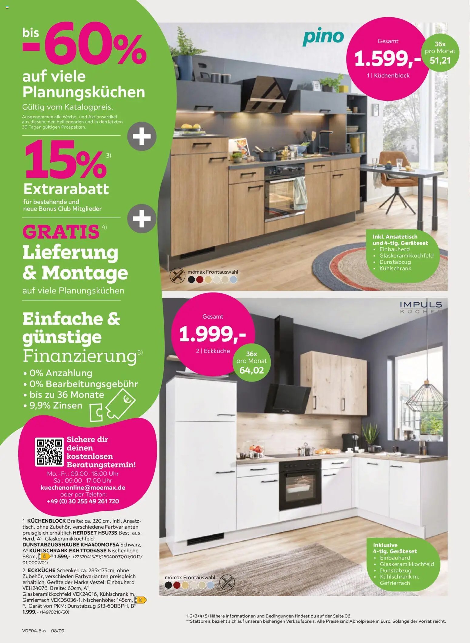 Mömax prospekt seit 04.05.2026 Mömax Prospekt