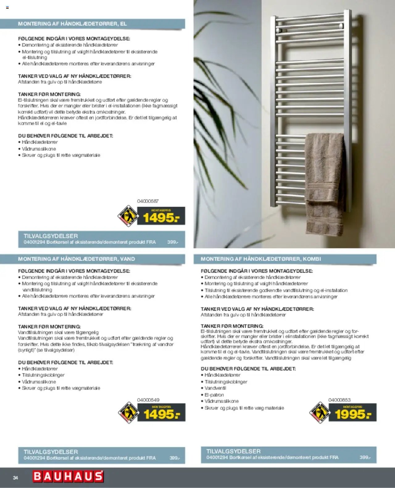 Bauhaus tilbudsavis fra 01/03/2025 Montageservice