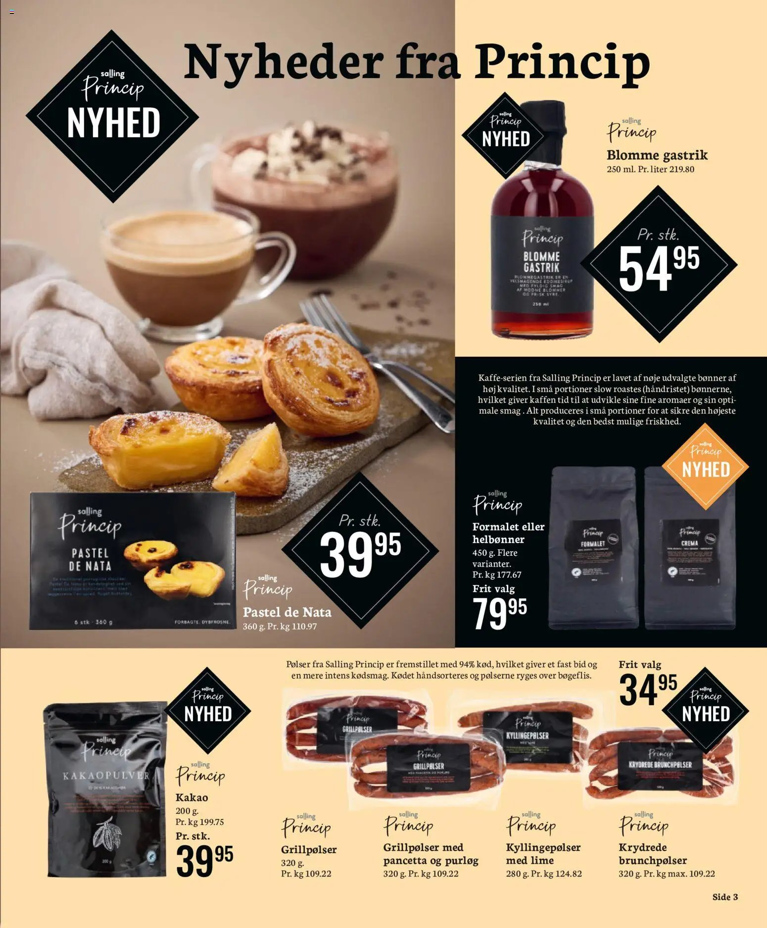 Nye Bilka tilbud fra 31/10/2026
