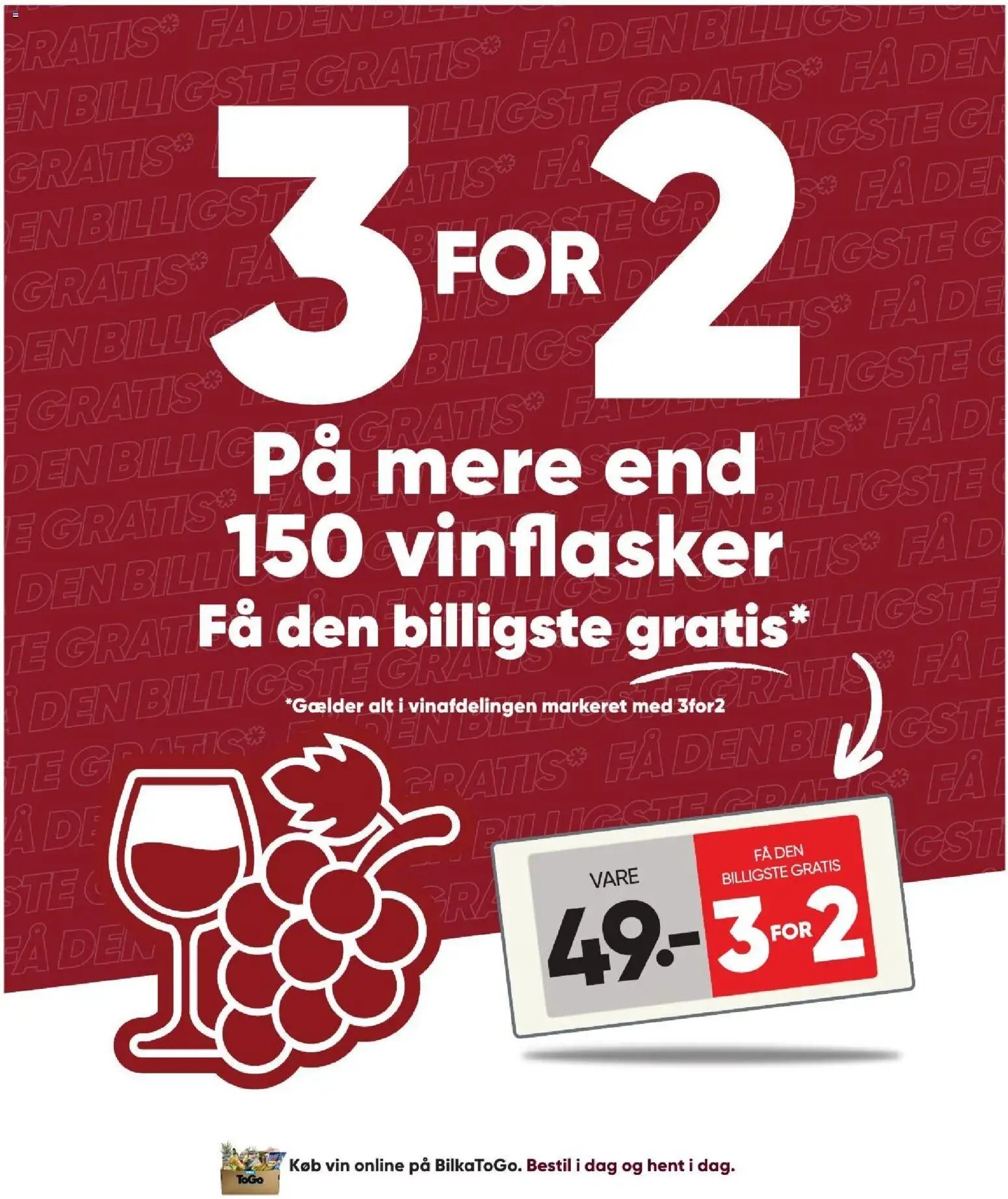 Bilka tilbudsavis fra 07/08/2026 Bilka - Tilbudsavis uge 33