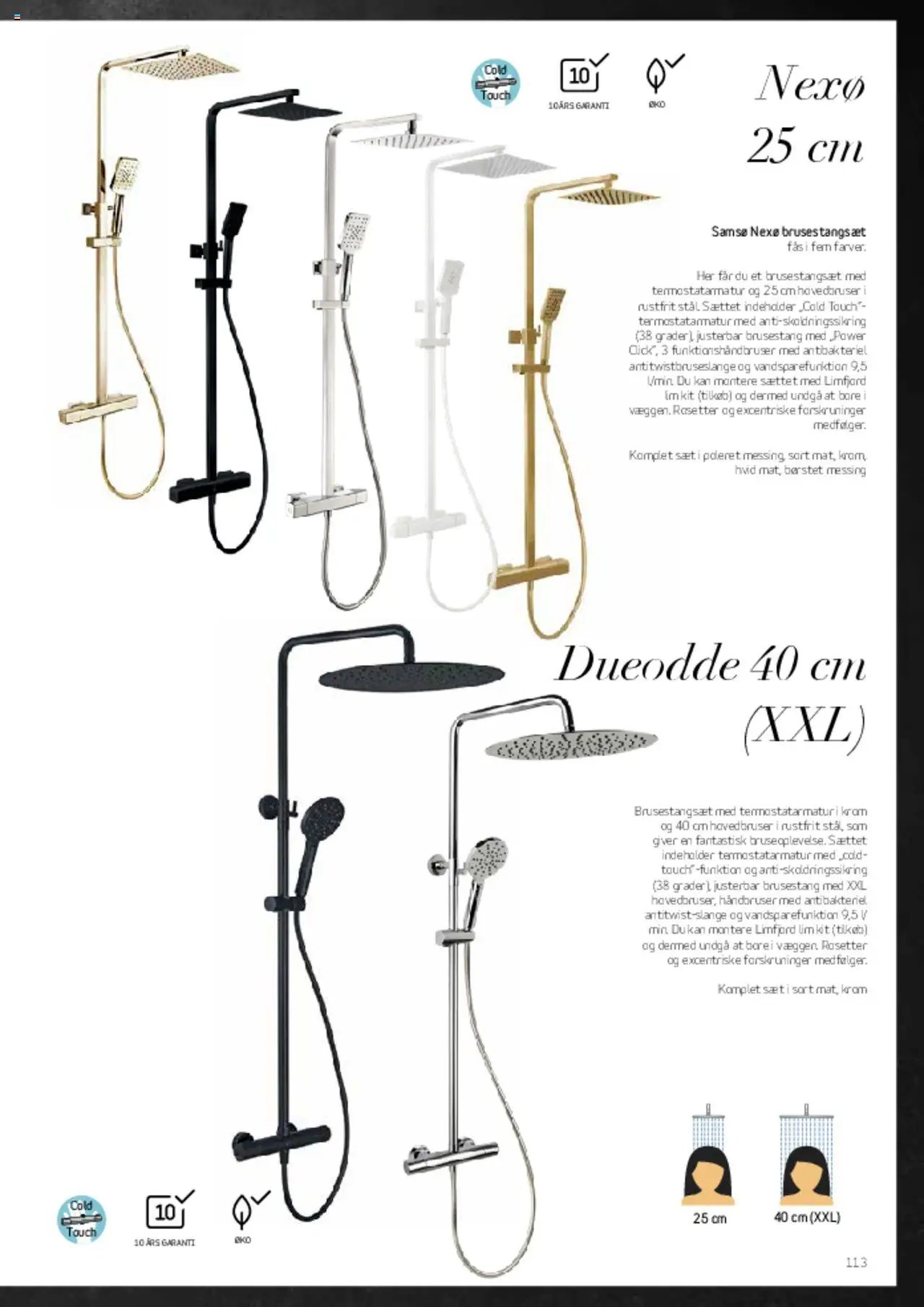 Bauhaus tilbudsavis fra 01/03/2025 Camargue Skärgård