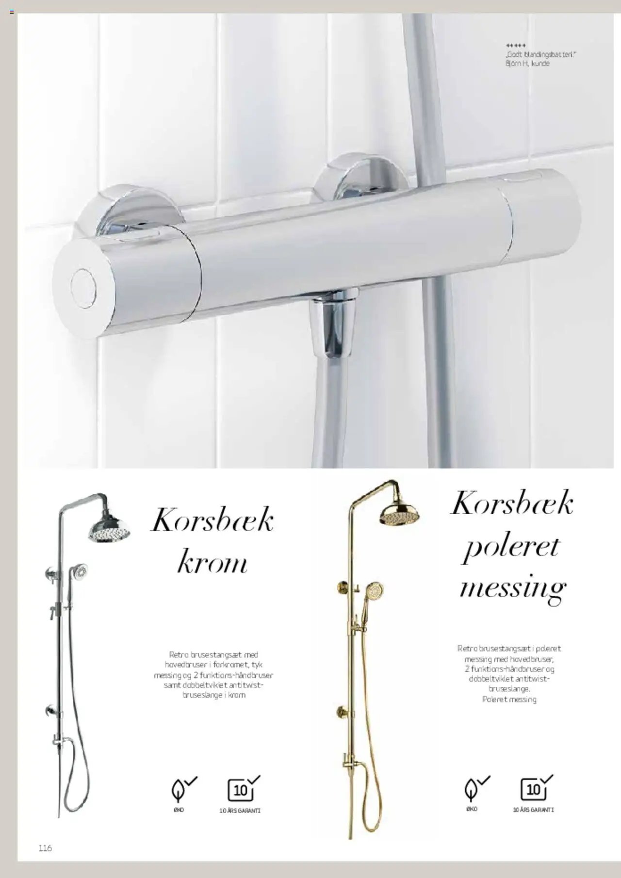 Bauhaus tilbudsavis fra 01/03/2025 Camargue Skärgård