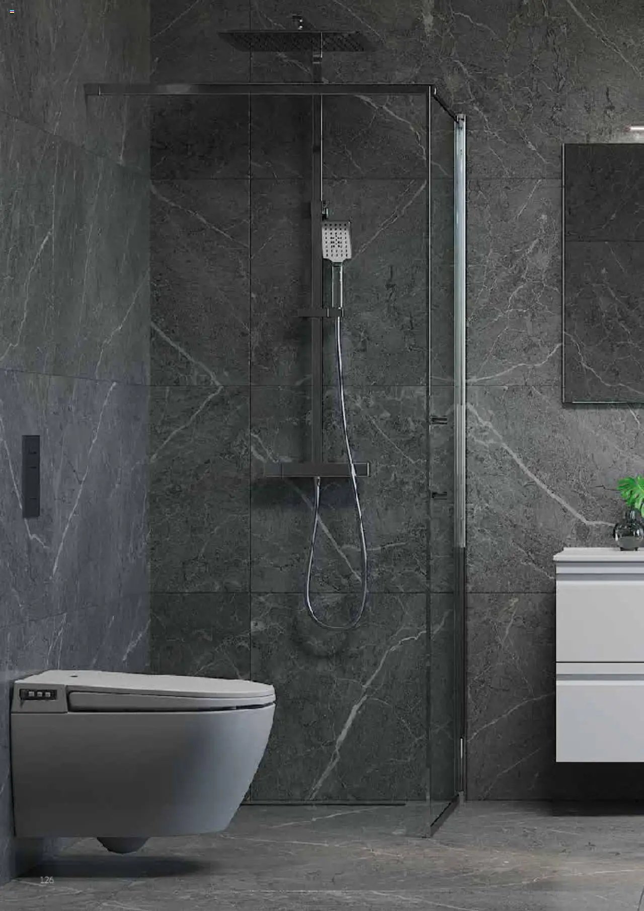 Bauhaus tilbudsavis fra 01/03/2025 Camargue Skärgård