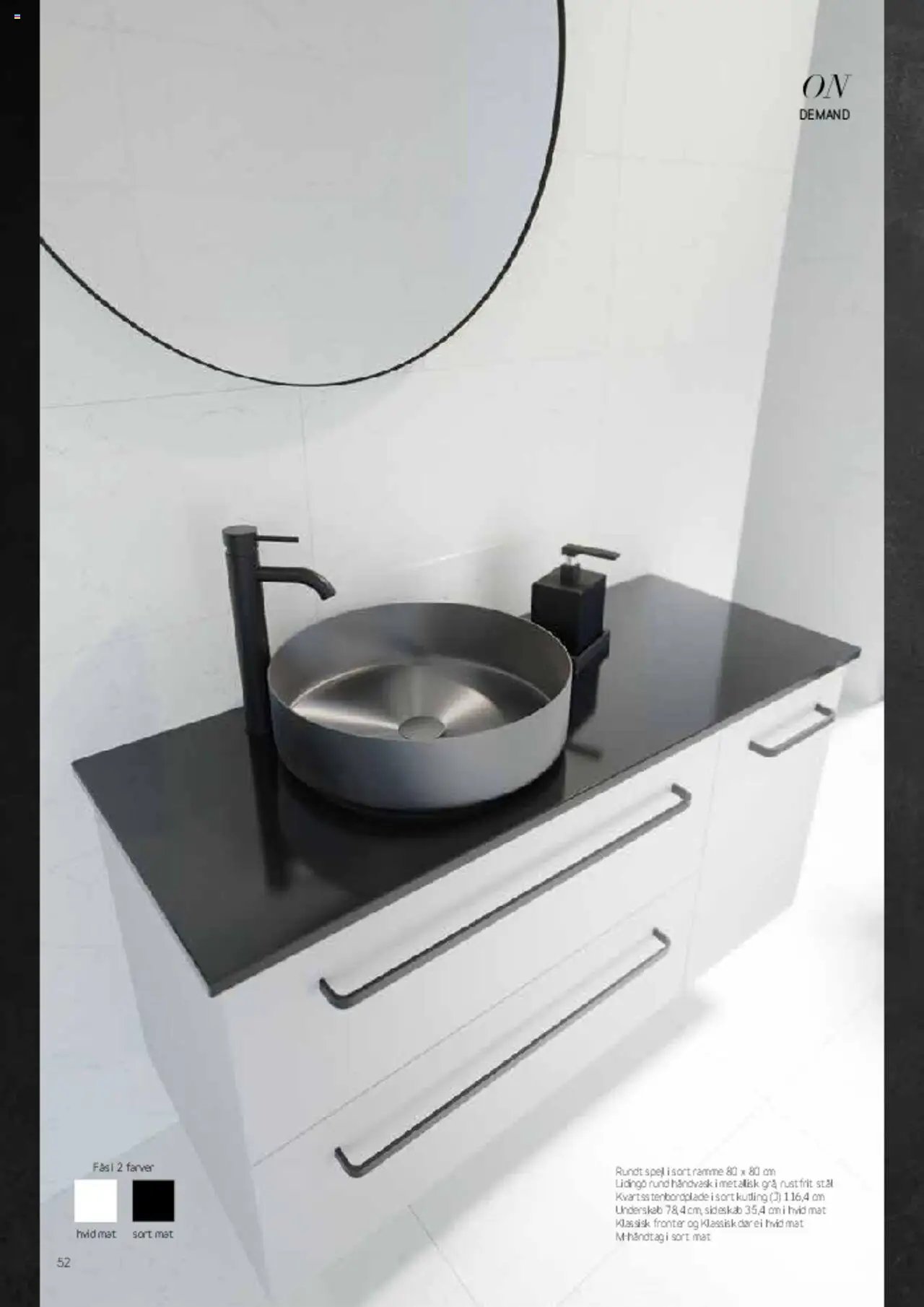 Bauhaus tilbudsavis fra 01/03/2025 Camargue Skärgård