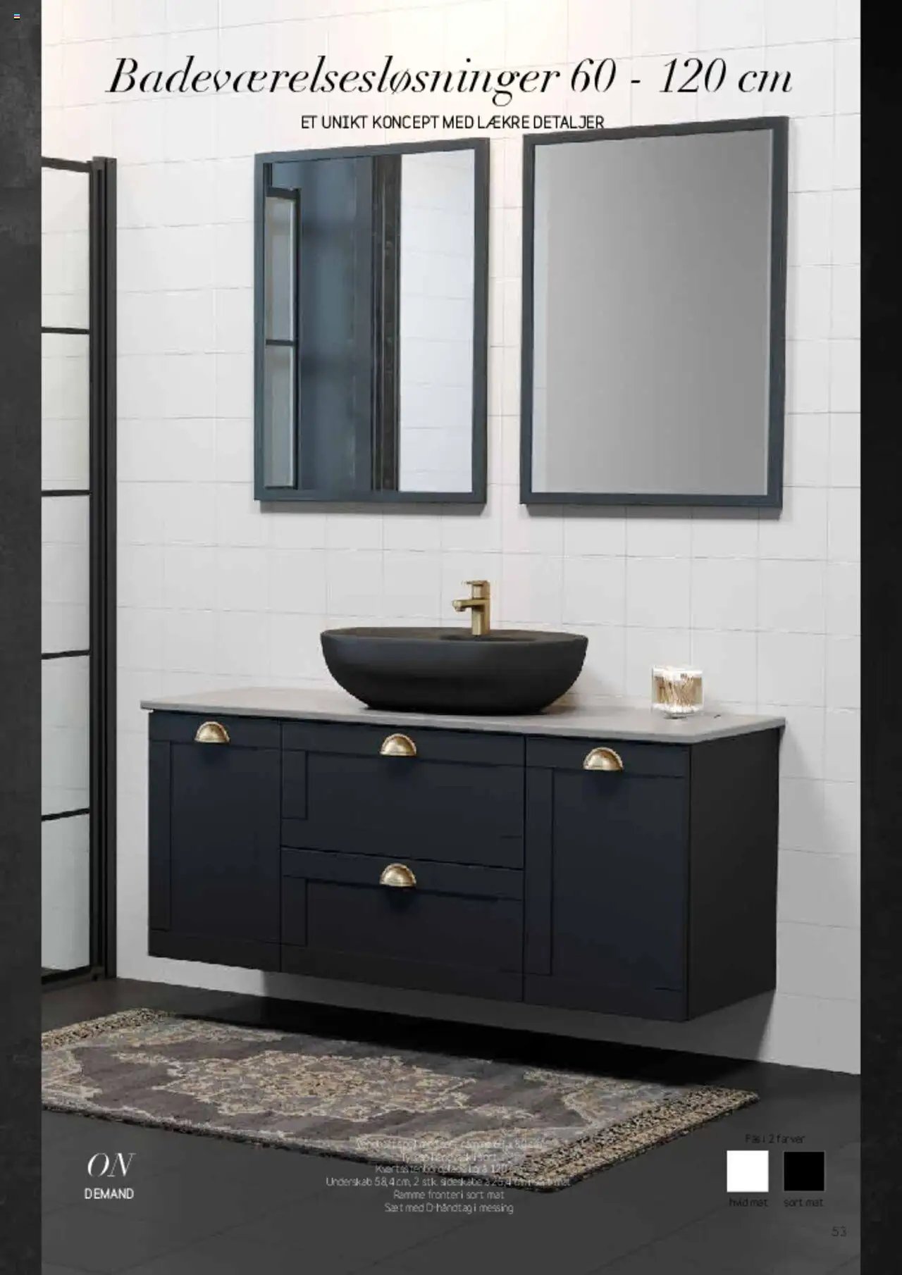 Bauhaus tilbudsavis fra 01/03/2025 Camargue Skärgård