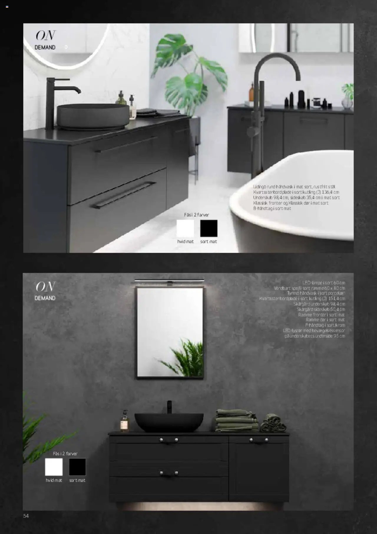 Bauhaus tilbudsavis fra 01/03/2025 Camargue Skärgård