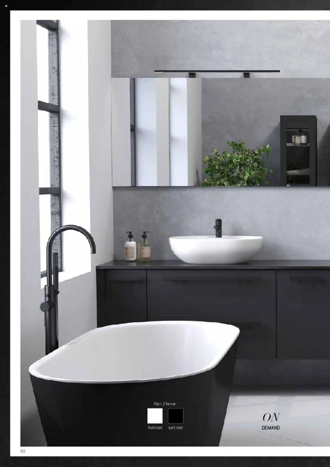 Bauhaus tilbudsavis fra 01/03/2025 Camargue Skärgård