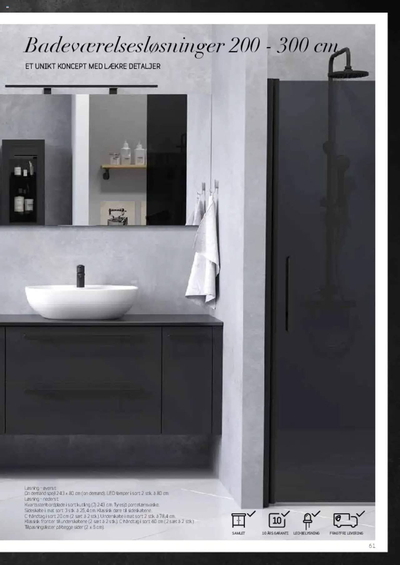 Bauhaus tilbudsavis fra 01/03/2025 Camargue Skärgård