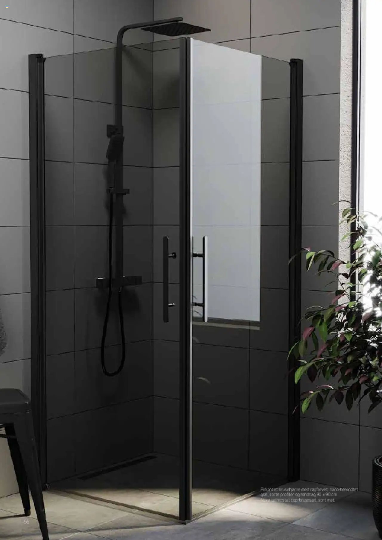 Bauhaus tilbudsavis fra 01/03/2025 Camargue Skärgård