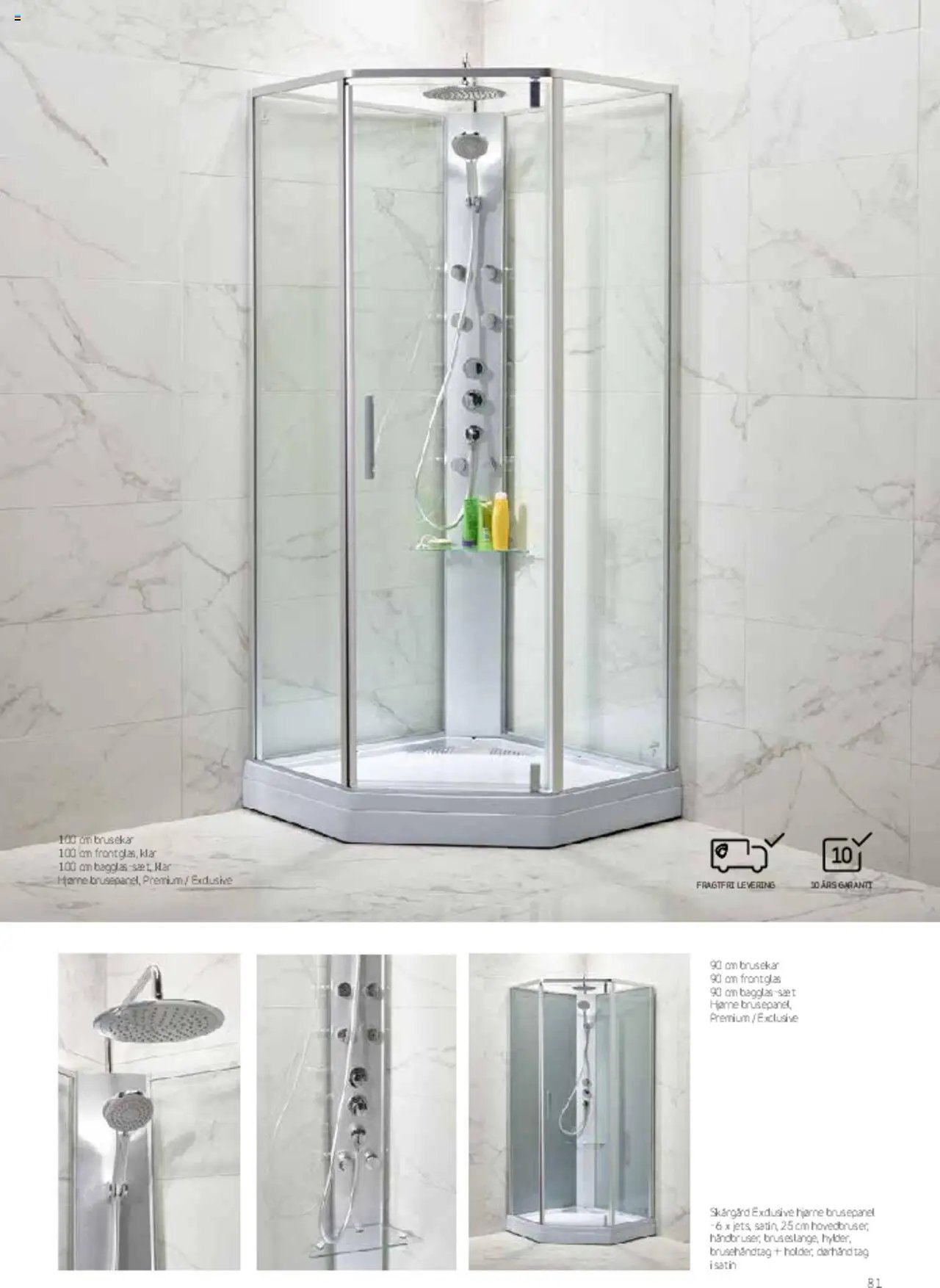 Bauhaus tilbudsavis fra 01/03/2025 Camargue Skärgård