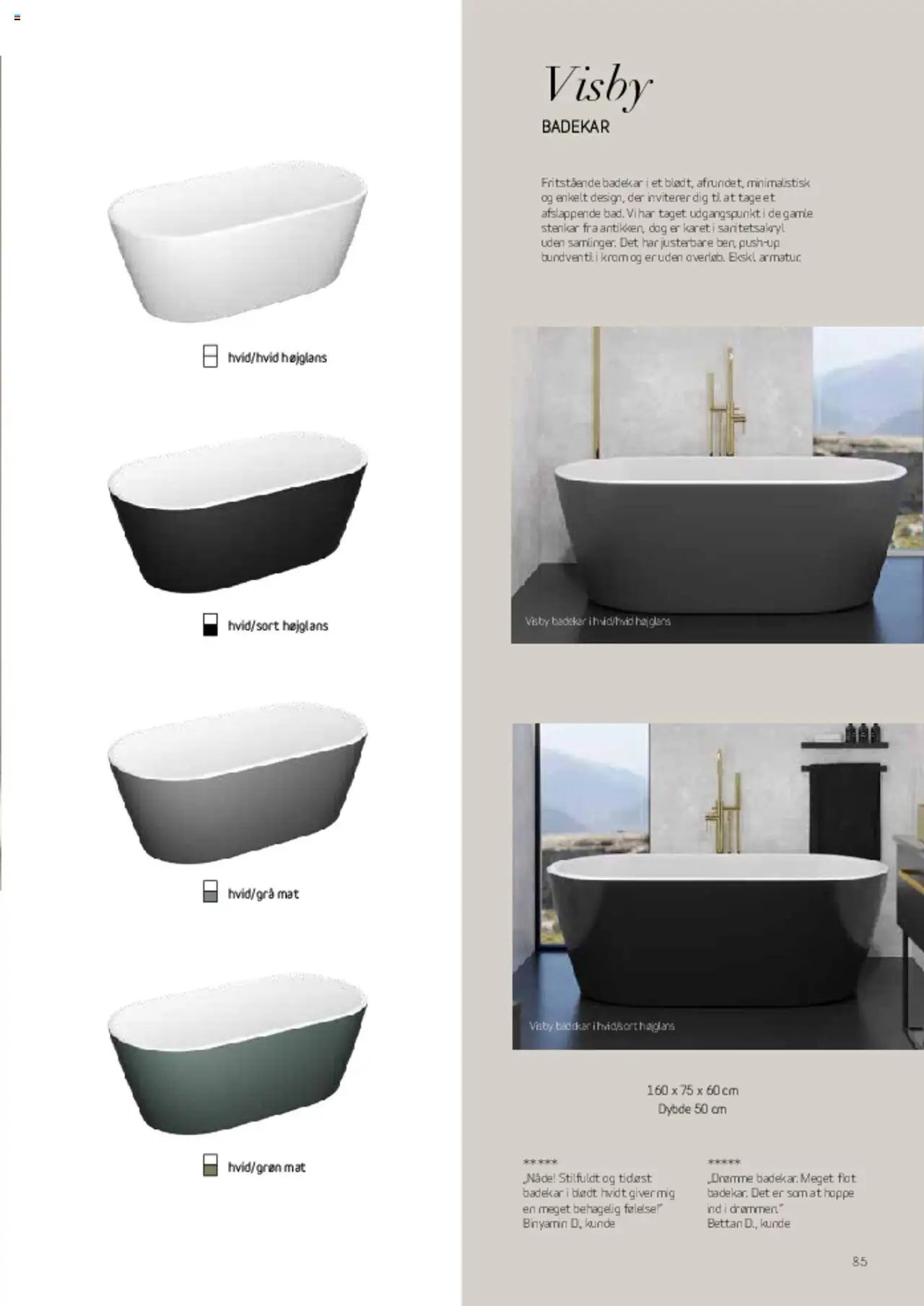 Bauhaus tilbudsavis fra 01/03/2025 Camargue Skärgård