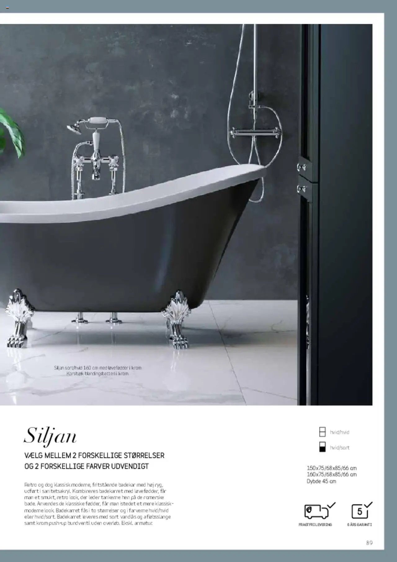 Bauhaus tilbudsavis fra 01/03/2025 Camargue Skärgård