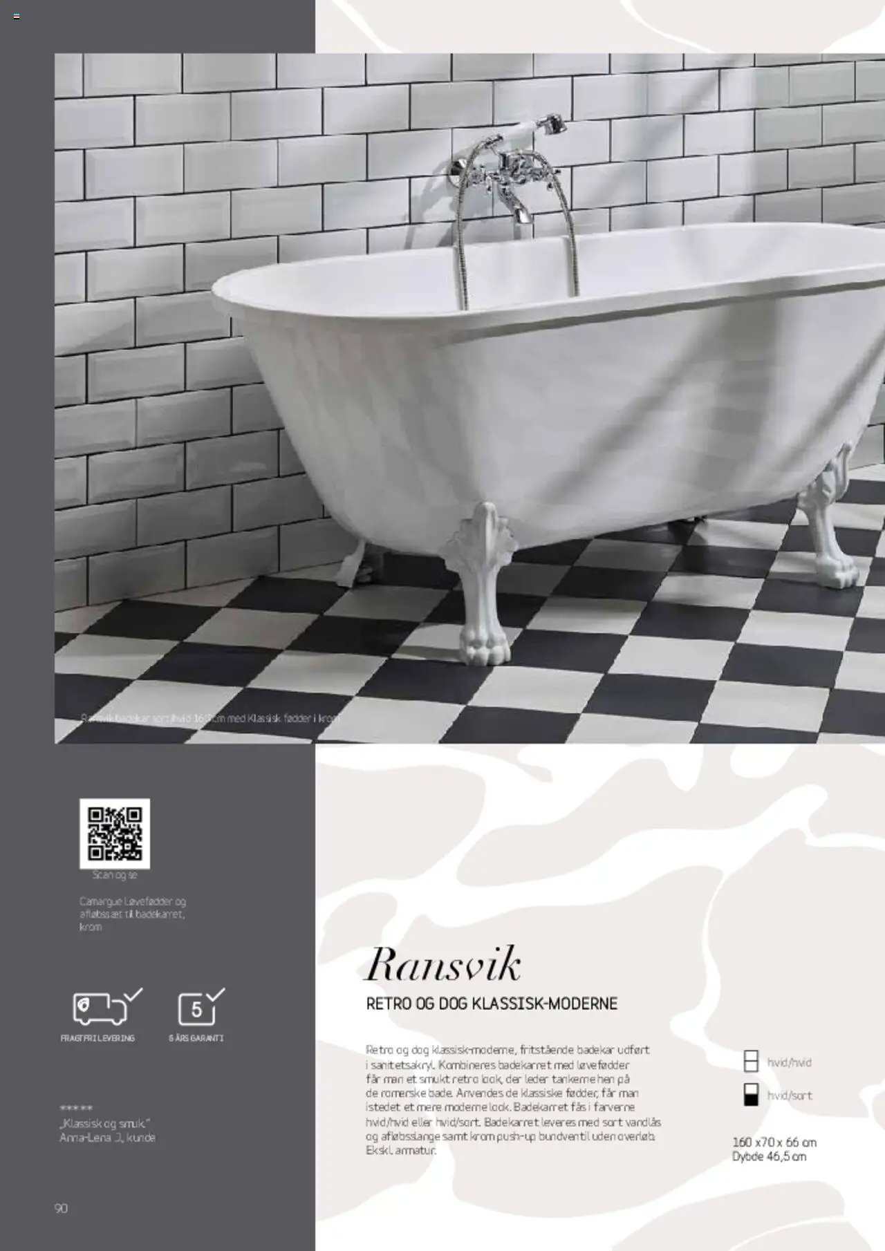 Bauhaus tilbudsavis fra 01/03/2025 Camargue Skärgård