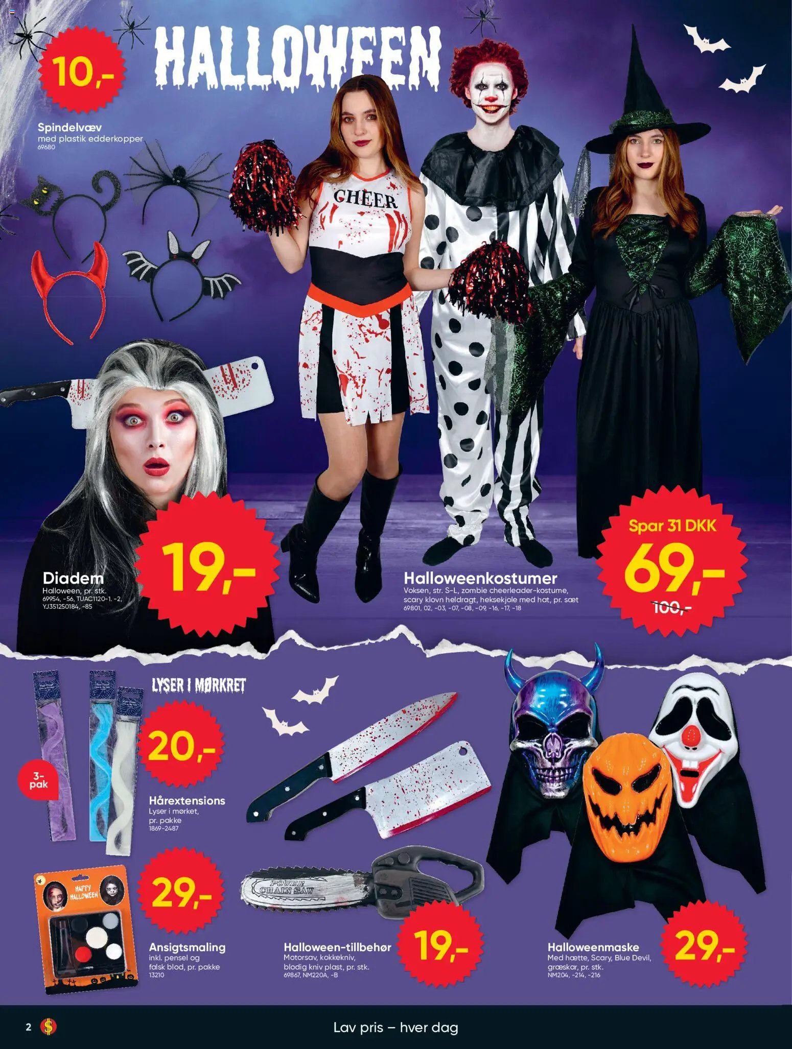 Nye Bigdollar tilbud fra 23/10/2026
