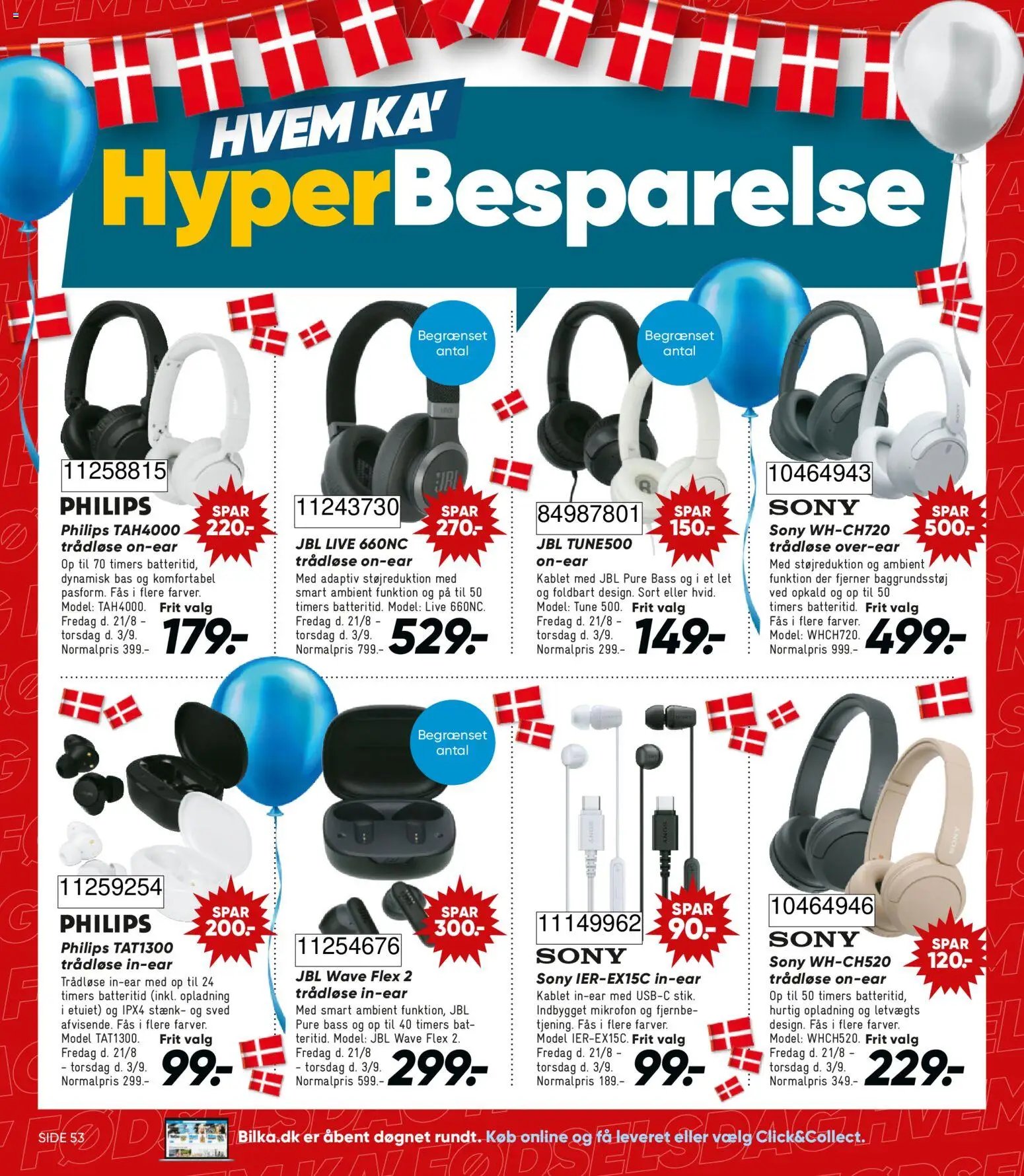 Bilka tilbudsavis fra 21/08/2026 Bilka - Nonfood