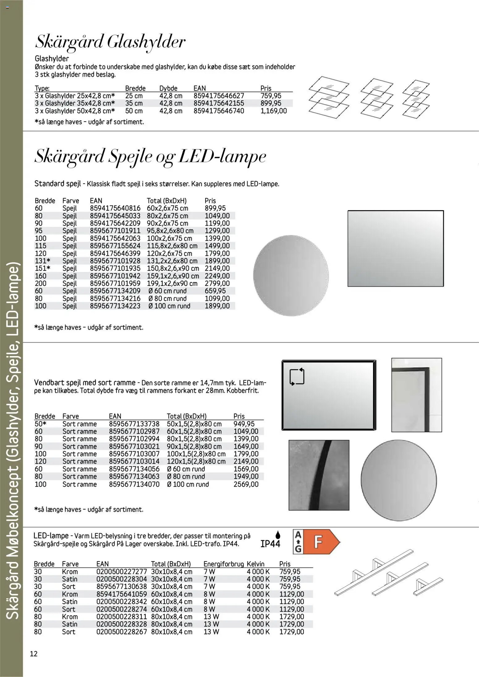 Bauhaus tilbudsavis fra 01/01/2026 Skärgård
