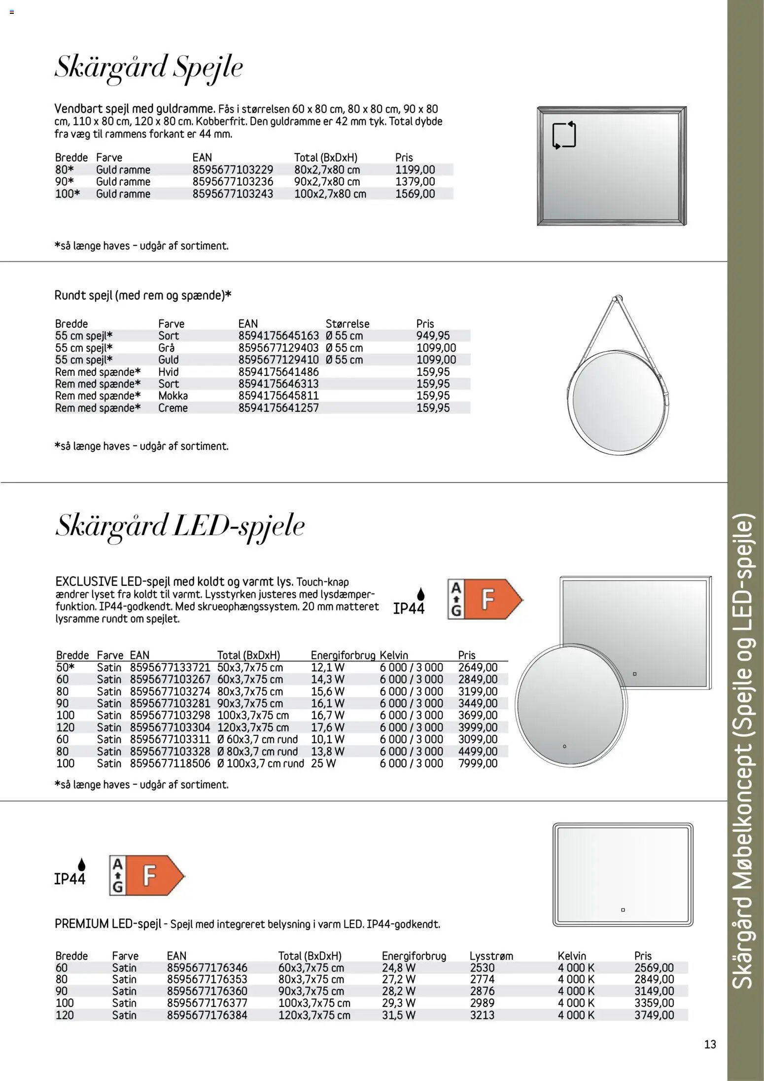 Bauhaus tilbudsavis fra 01/01/2026 Skärgård
