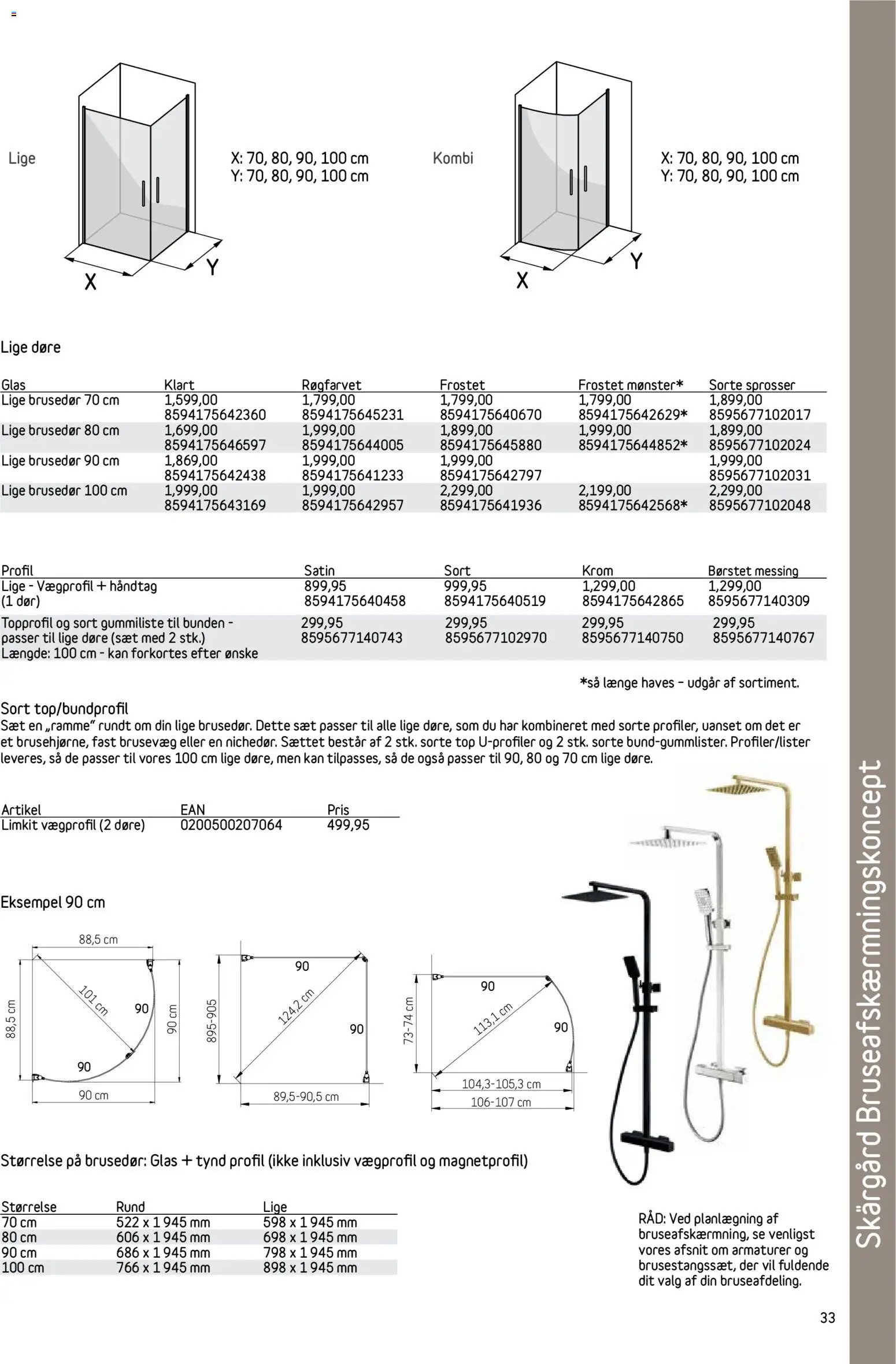 Bauhaus tilbudsavis fra 01/01/2026 Skärgård