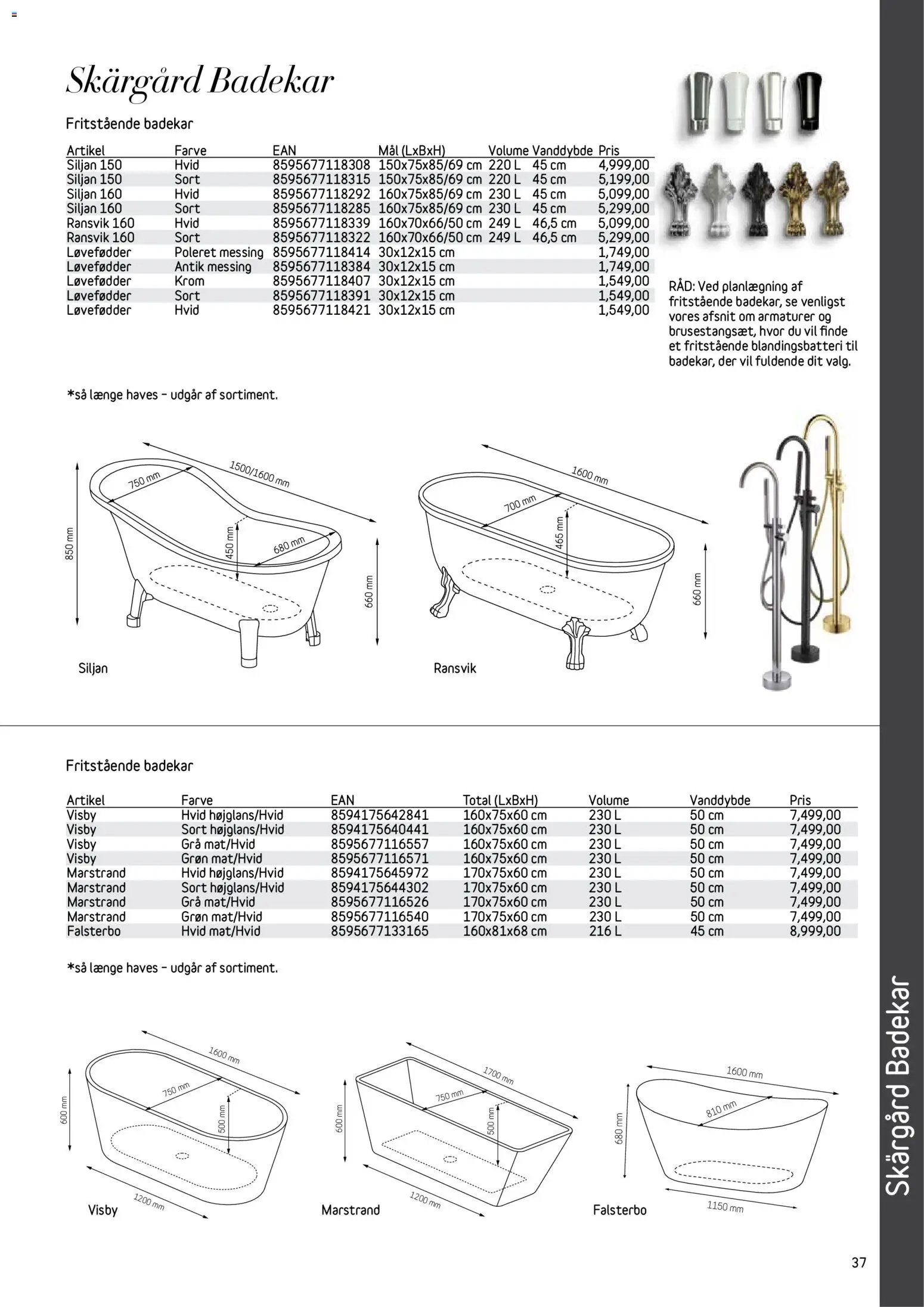Bauhaus tilbudsavis fra 01/01/2026 Skärgård