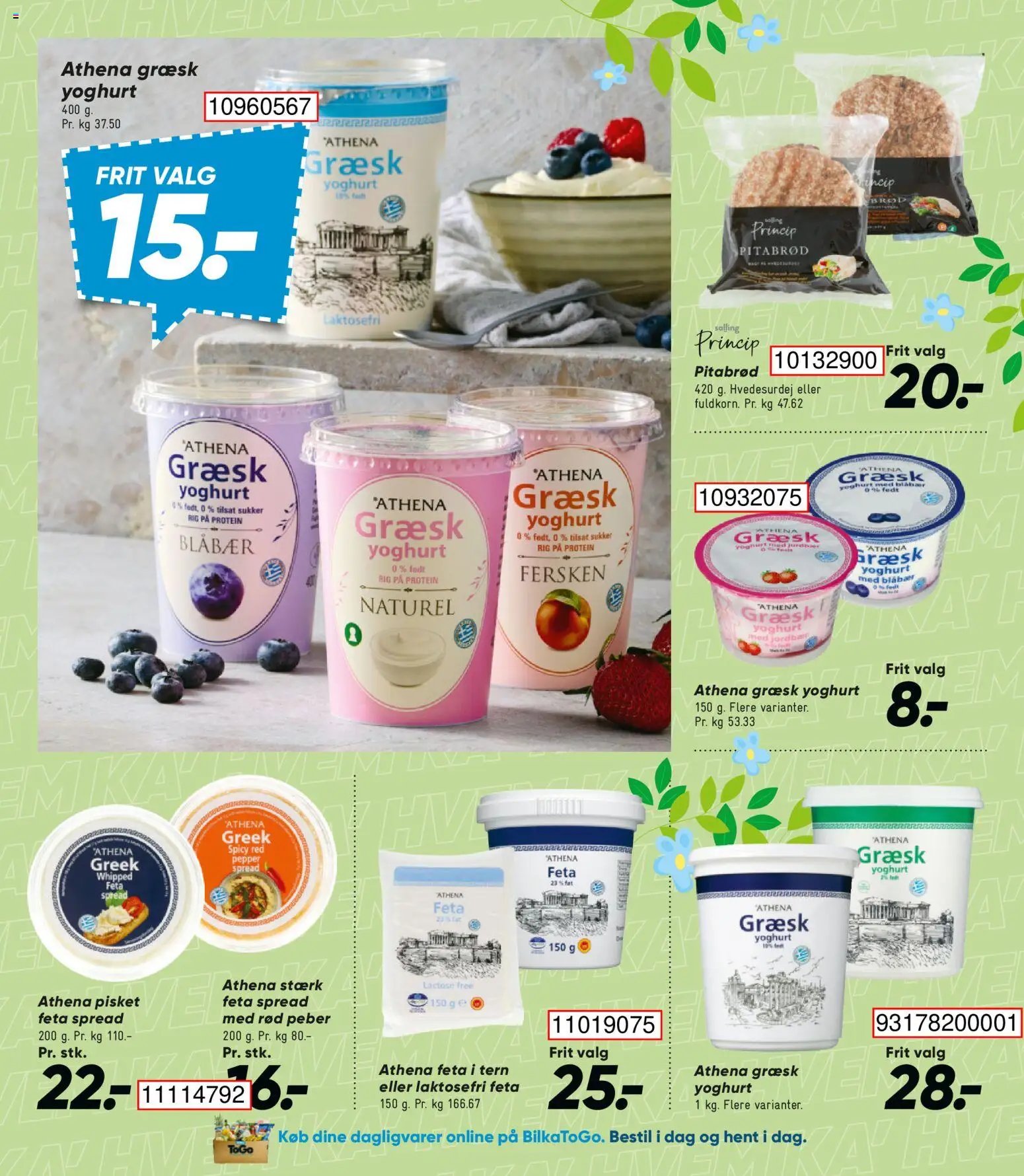 Bilka tilbudsavis fra 15/05/2026 Bilka - Tilbudsavis uge 21 (2026-05-15 - 2026-05-21)