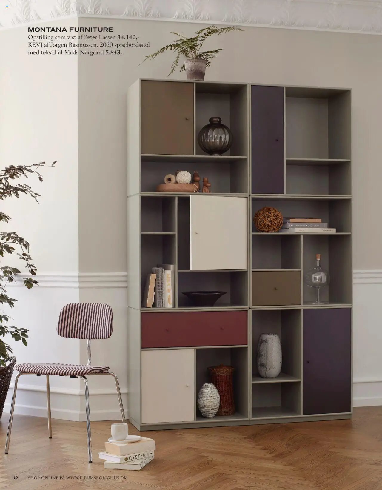 Illums Bolighus tilbudsavis fra 04/11/2024 Katalog 2024/2025