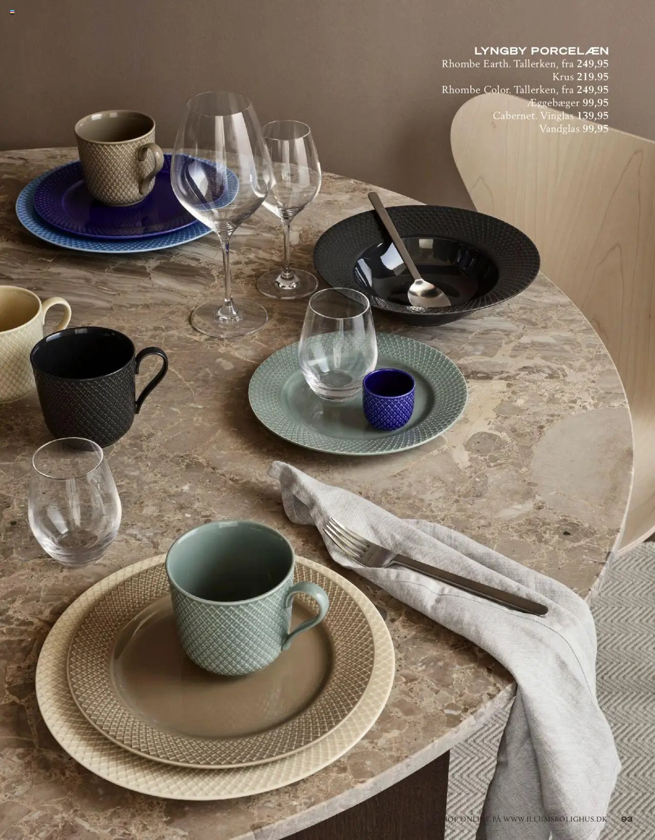 Illums Bolighus tilbudsavis fra 04/11/2024 Katalog 2024/2025