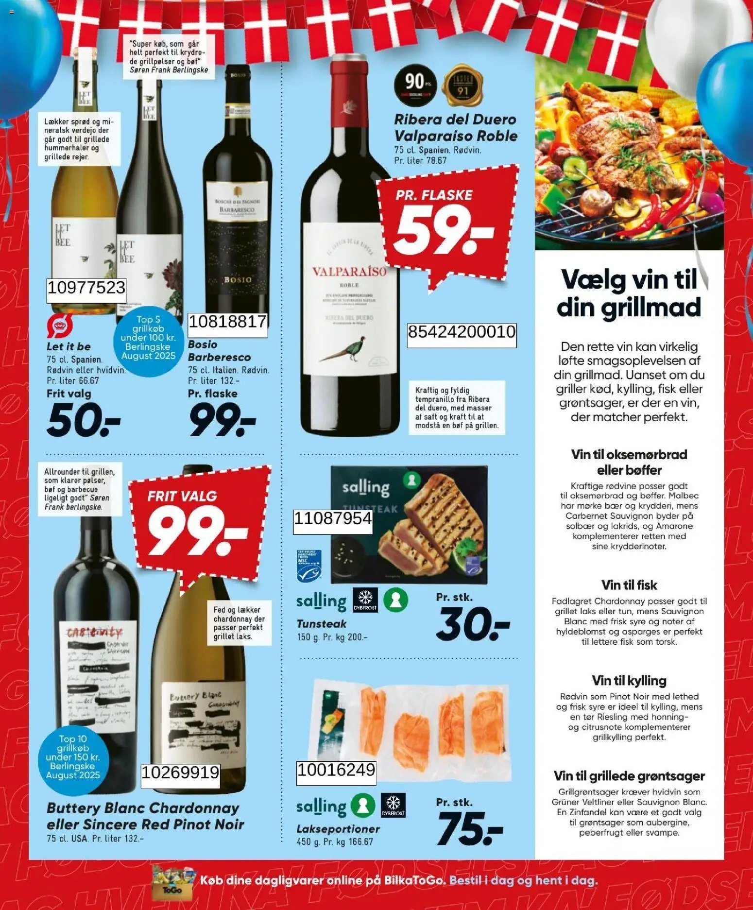 Bilka tilbudsavis fra 31/07/2026 Bilka - Tilbudsavis uge 32