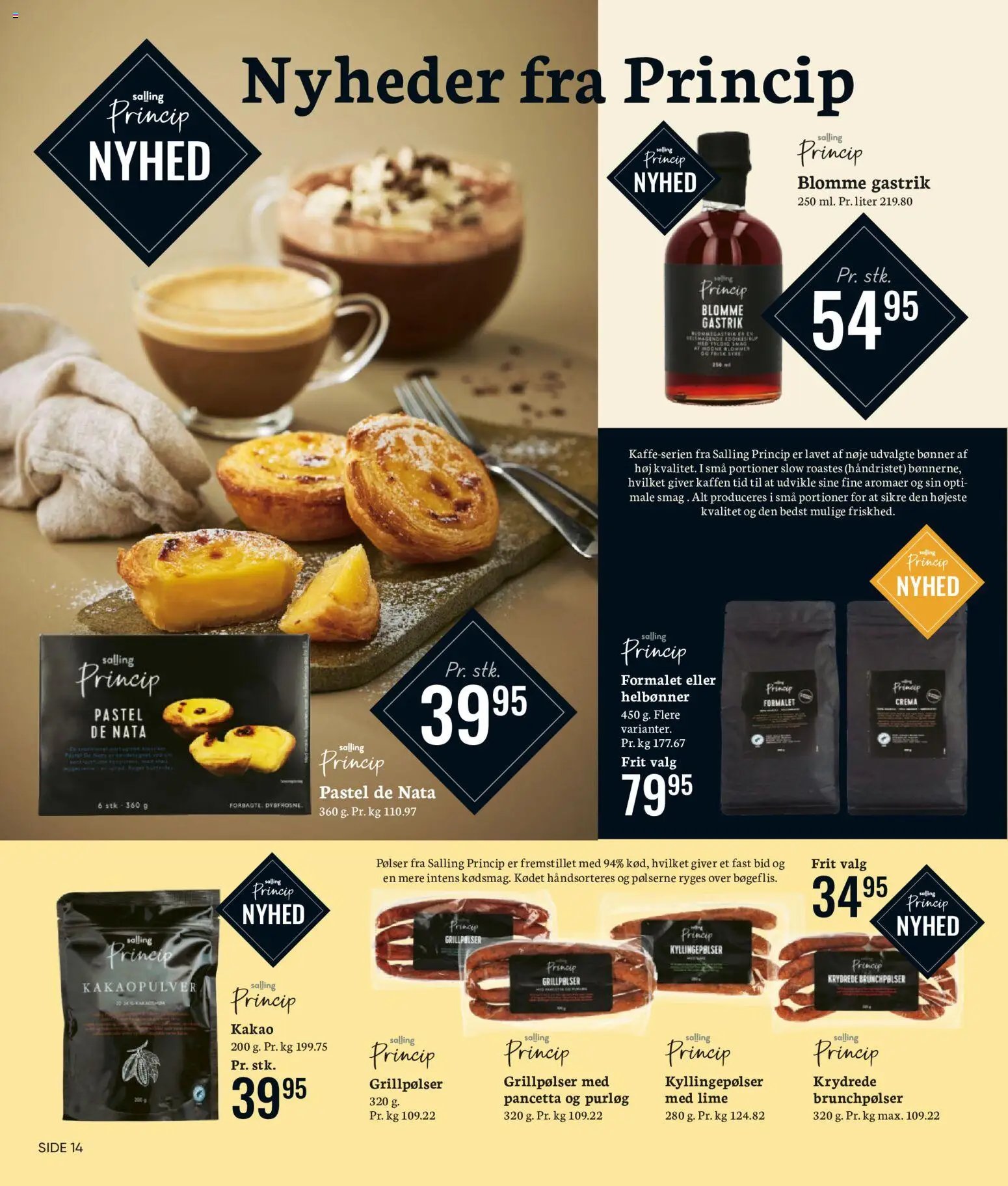 Nye Bilka tilbud fra 30/10/2026