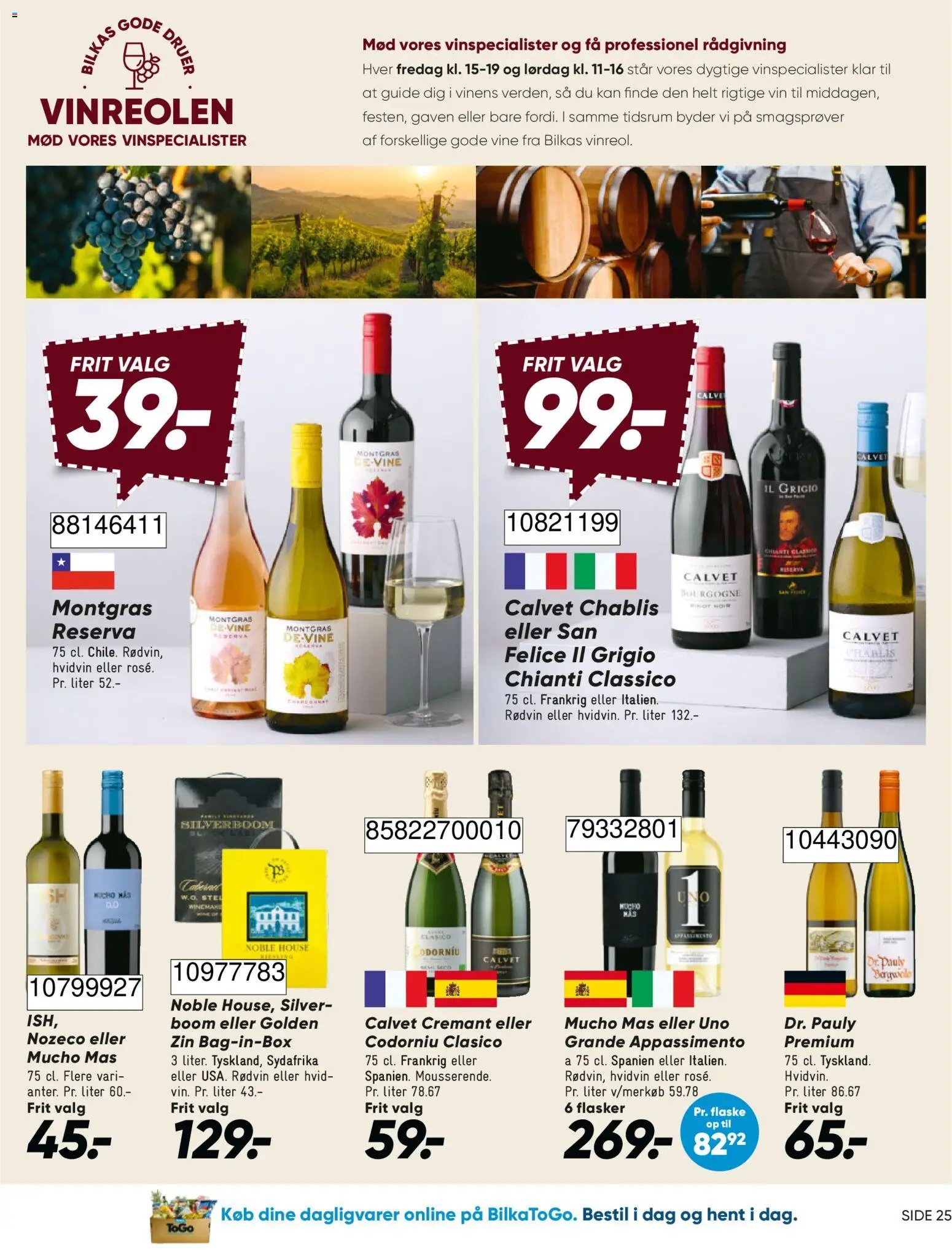 Bilka tilbudsavis fra 02/10/2026 Bilka - Tilbudsavis