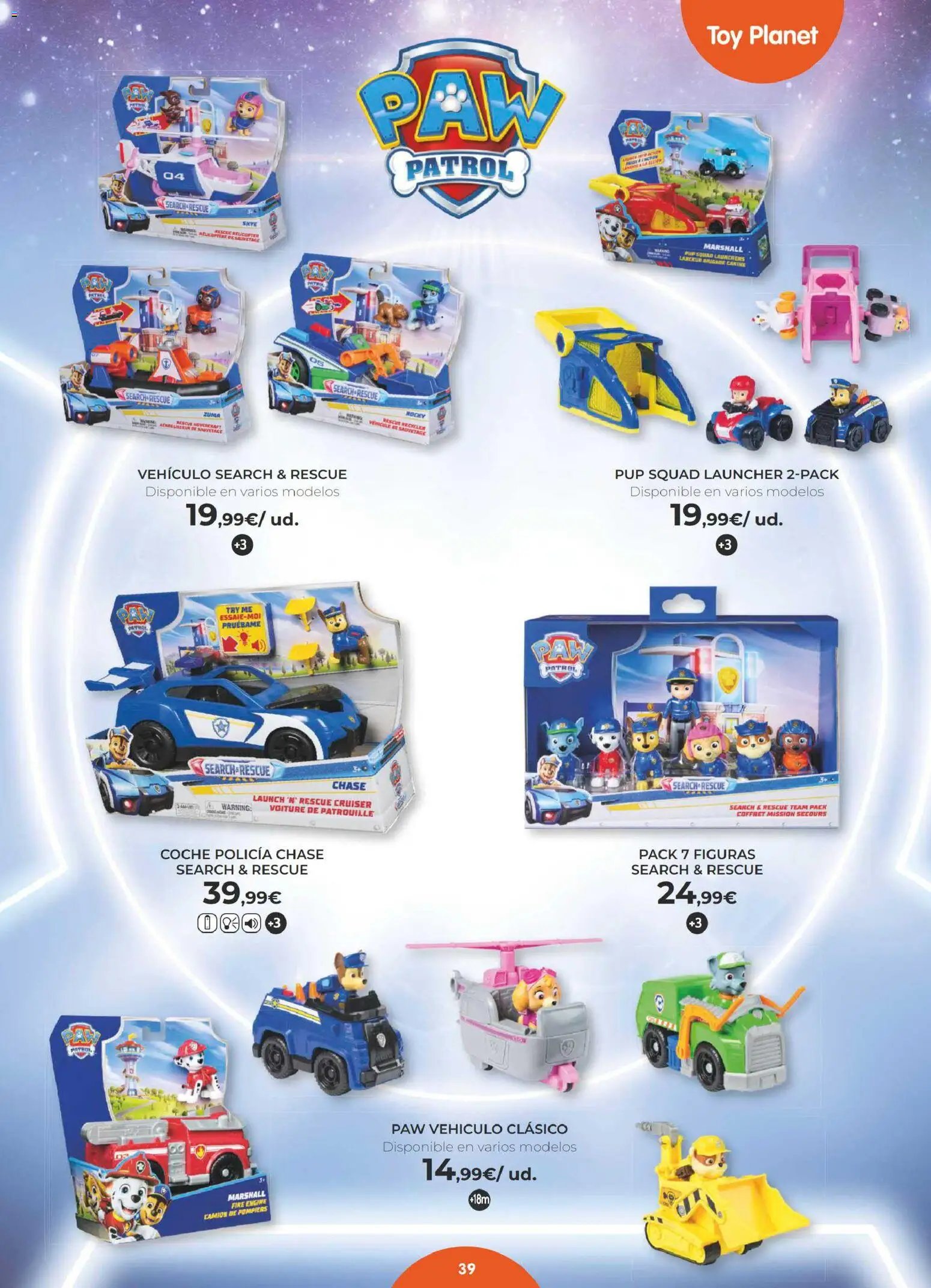 Toy Planet oferta desde 01/06/2026 Toy Planet Catálogo