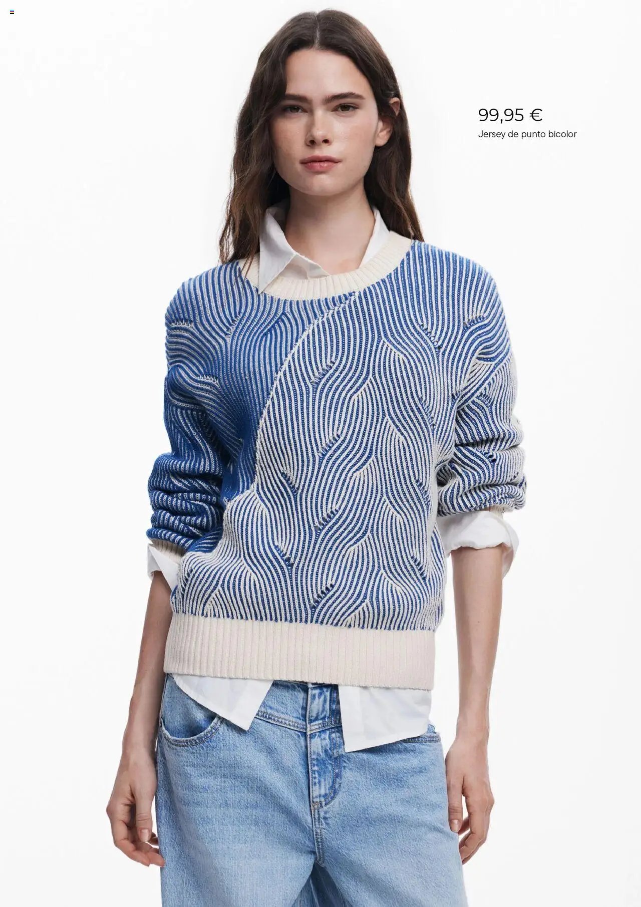 Desigual oferta desde 01/10/2025 Folleto