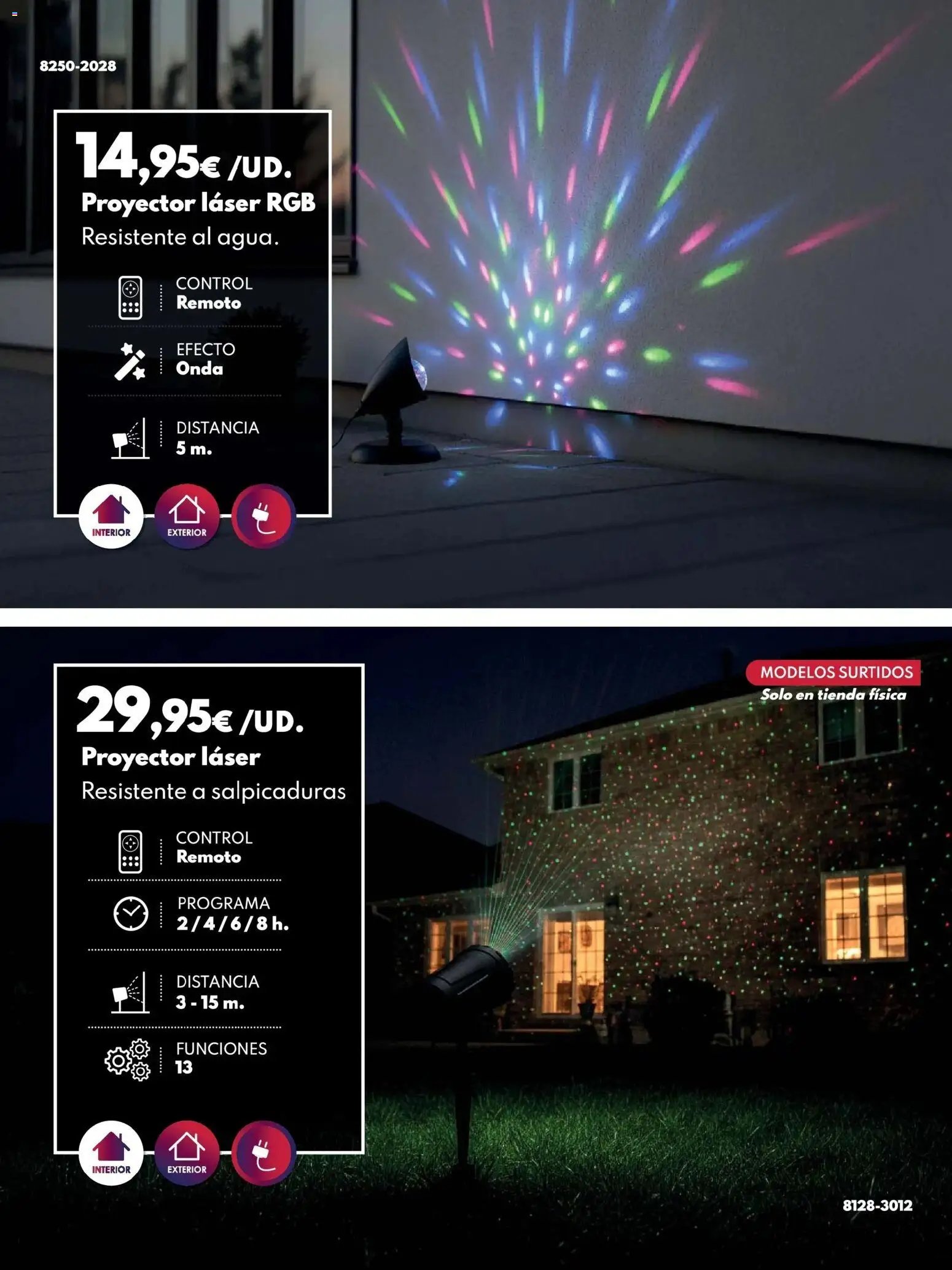 BricoCentro oferta desde 26/10/2025 Navidad Verín