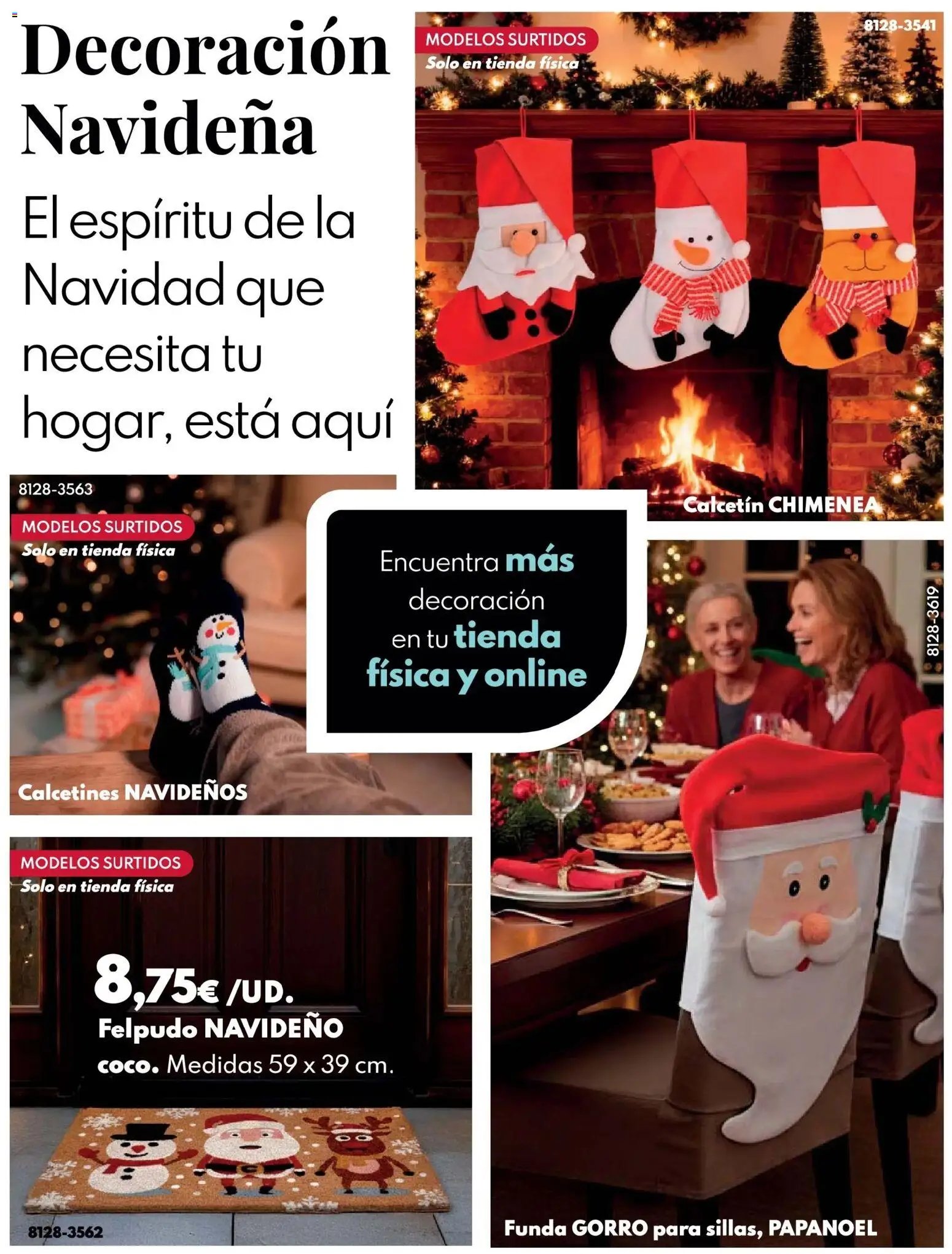 BricoCentro oferta desde 26/10/2025 Navidad Verín