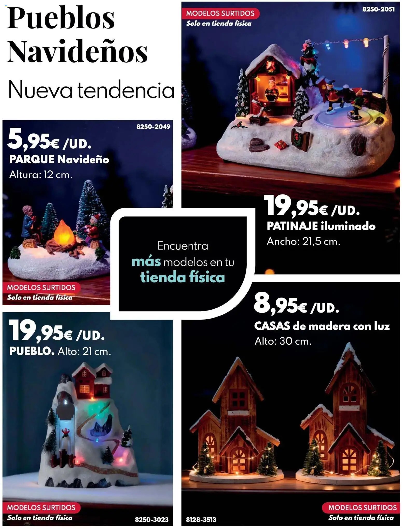 BricoCentro oferta desde 26/10/2025 Navidad Verín