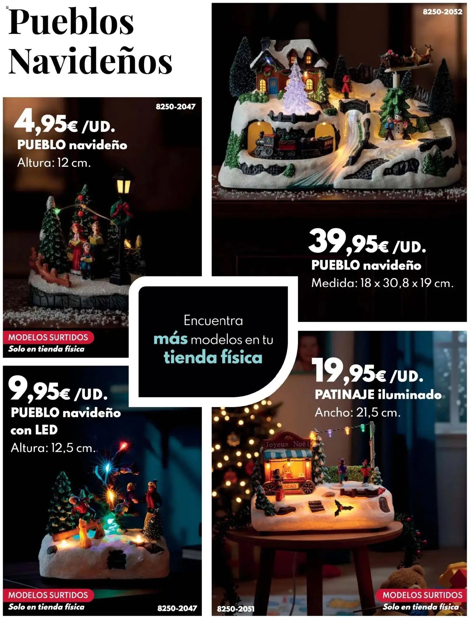 BricoCentro oferta desde 26/10/2025 Navidad Verín