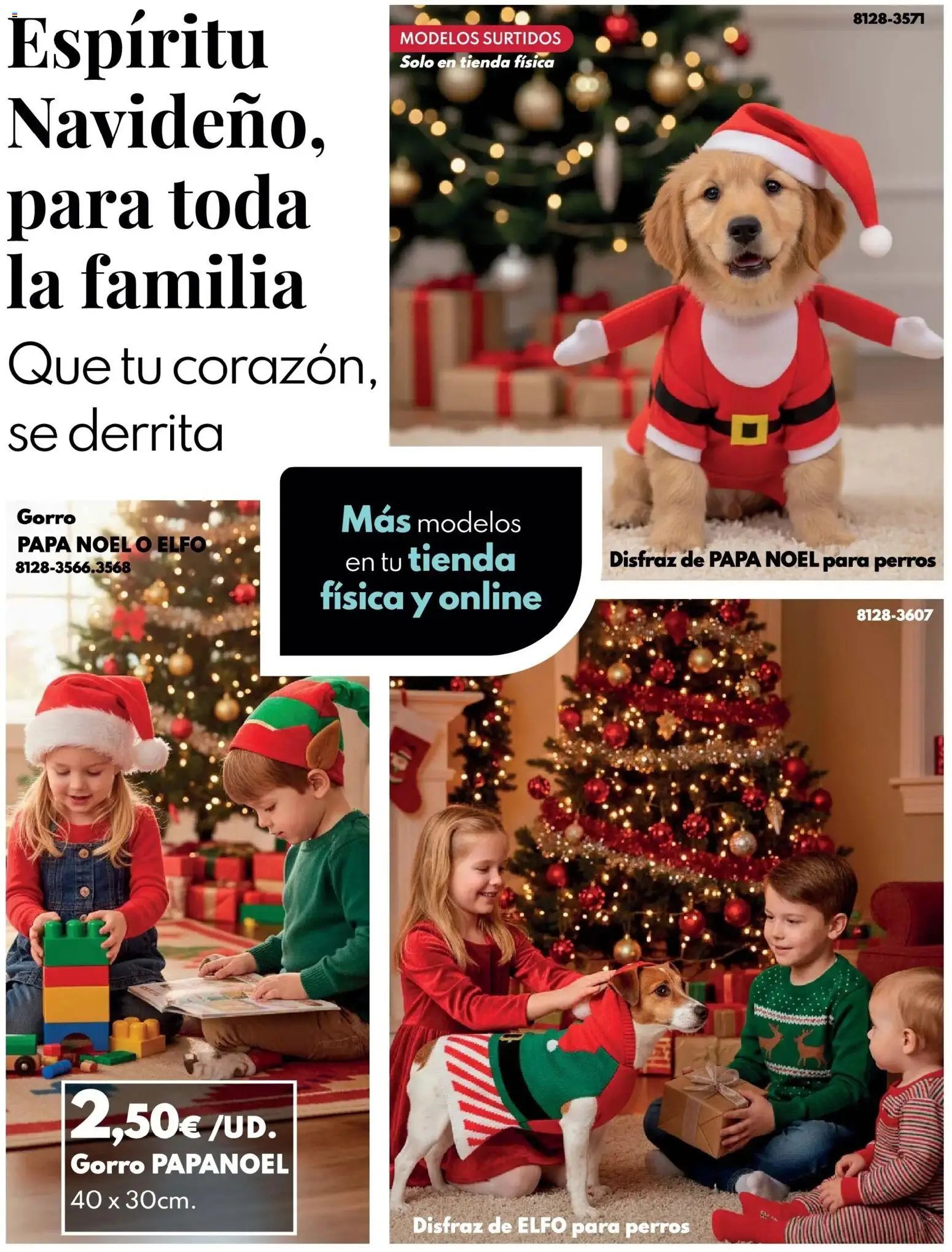 BricoCentro oferta desde 26/10/2025 Navidad Verín
