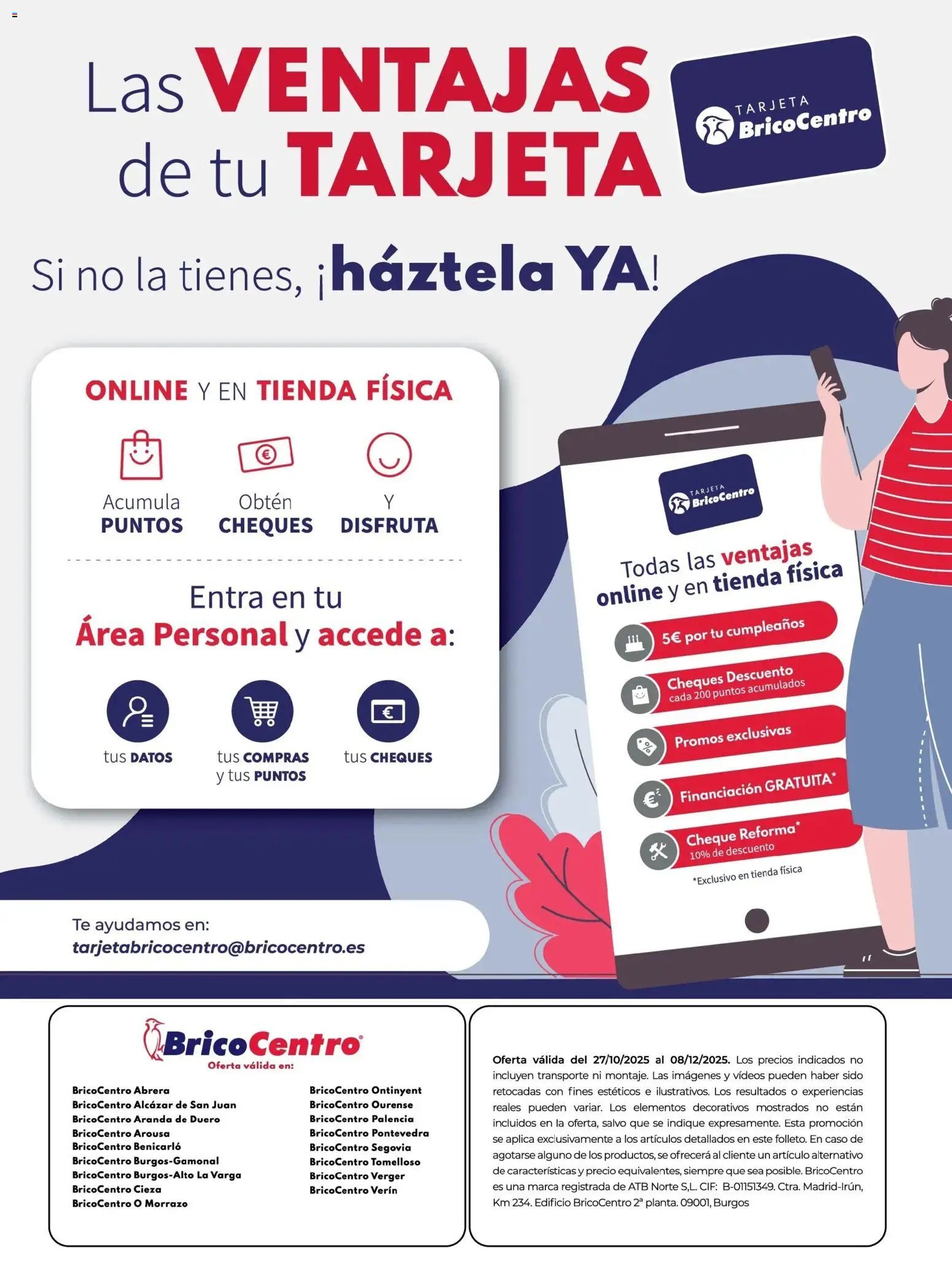 BricoCentro oferta desde 26/10/2025 Navidad Verín