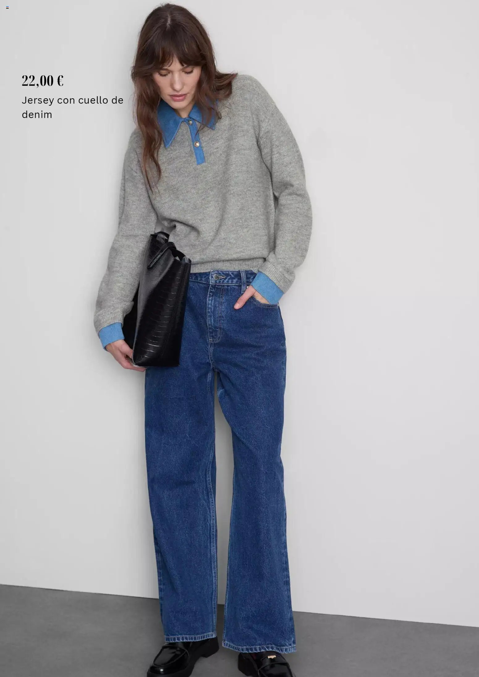 Primark oferta desde 06/01/2026 Catálogo