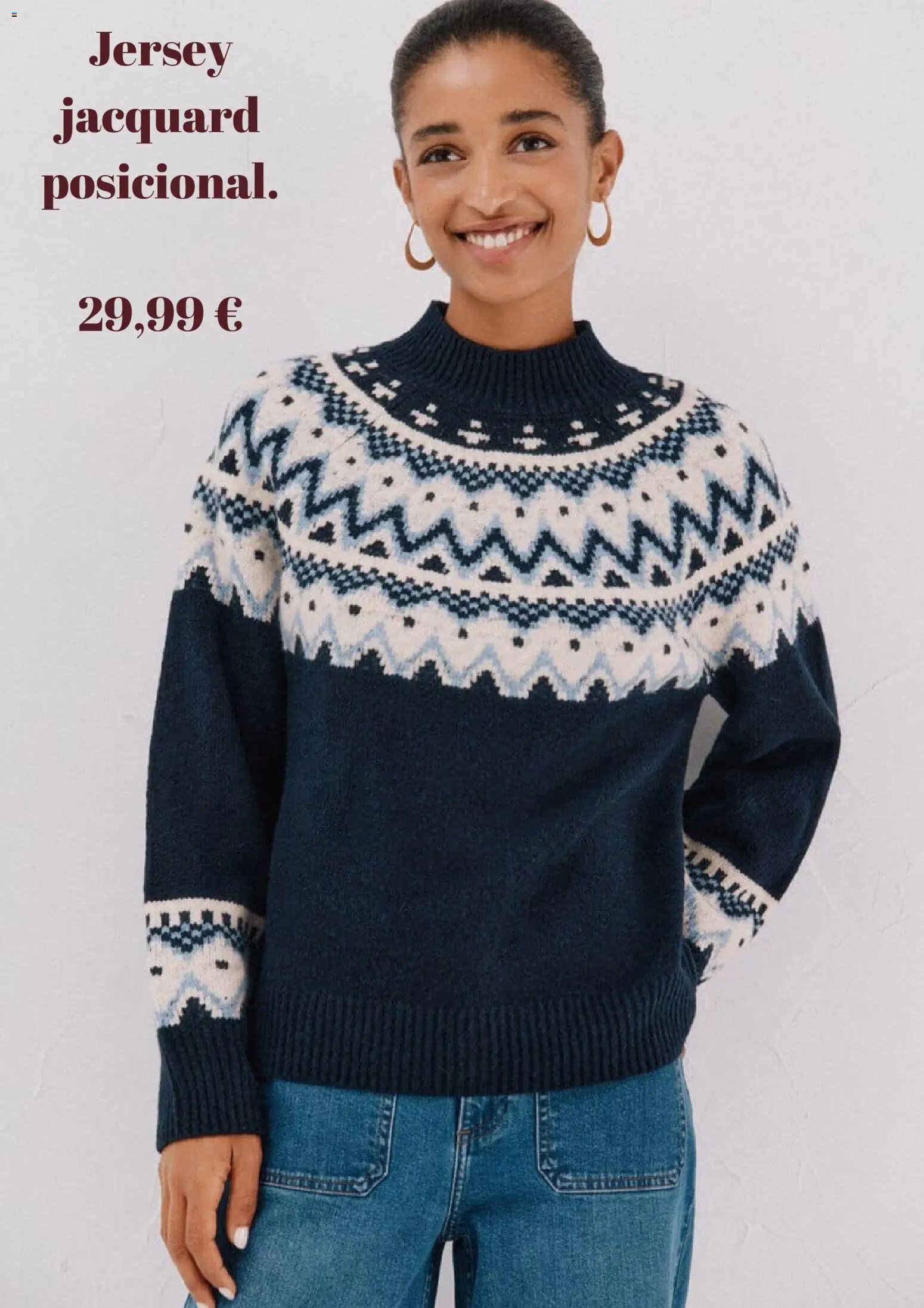 Cortefiel oferta desde 07/12/2025 Folleto