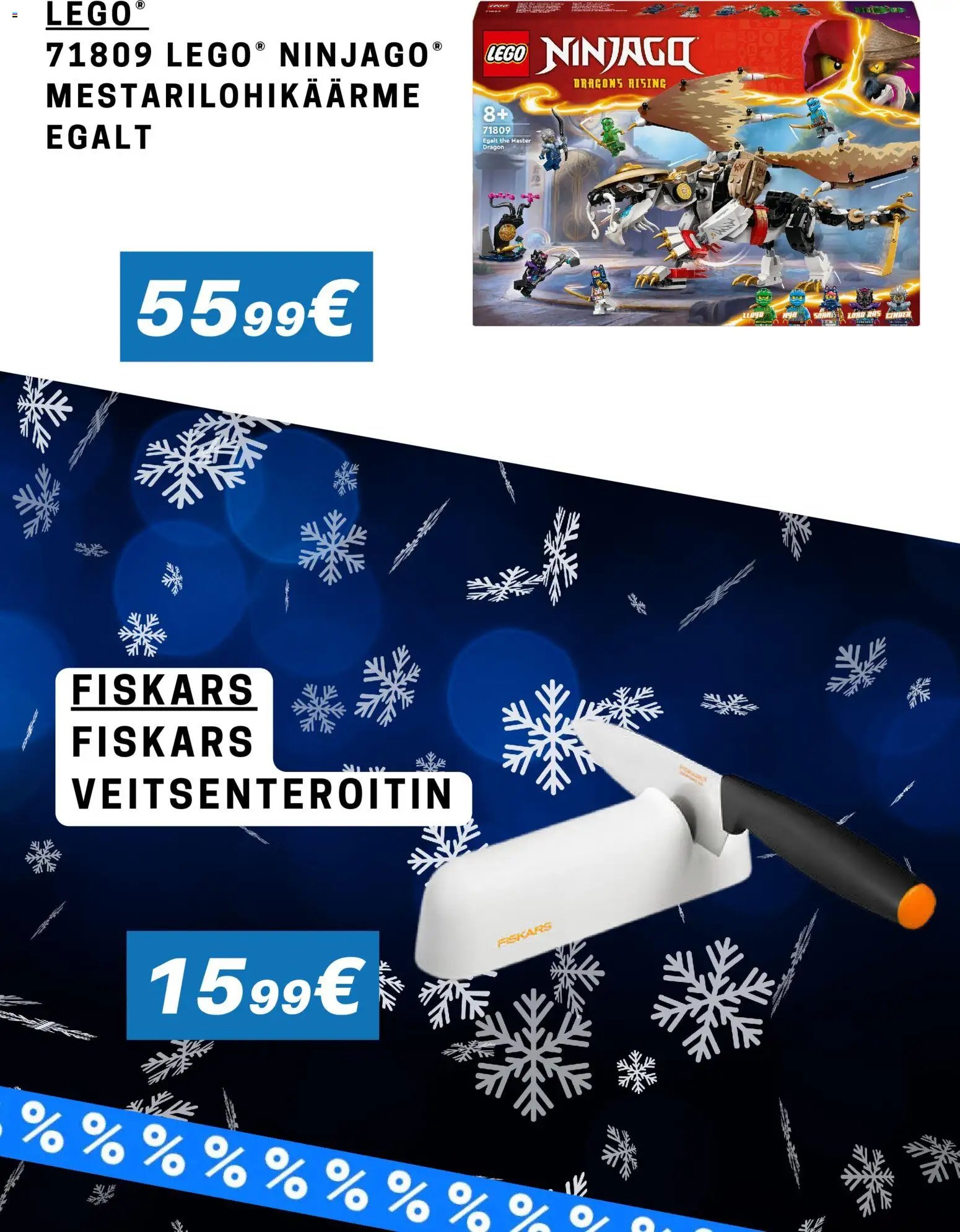 Hobby Hall tarjouslehti päivästä 13/01/2026 Tarjoukset