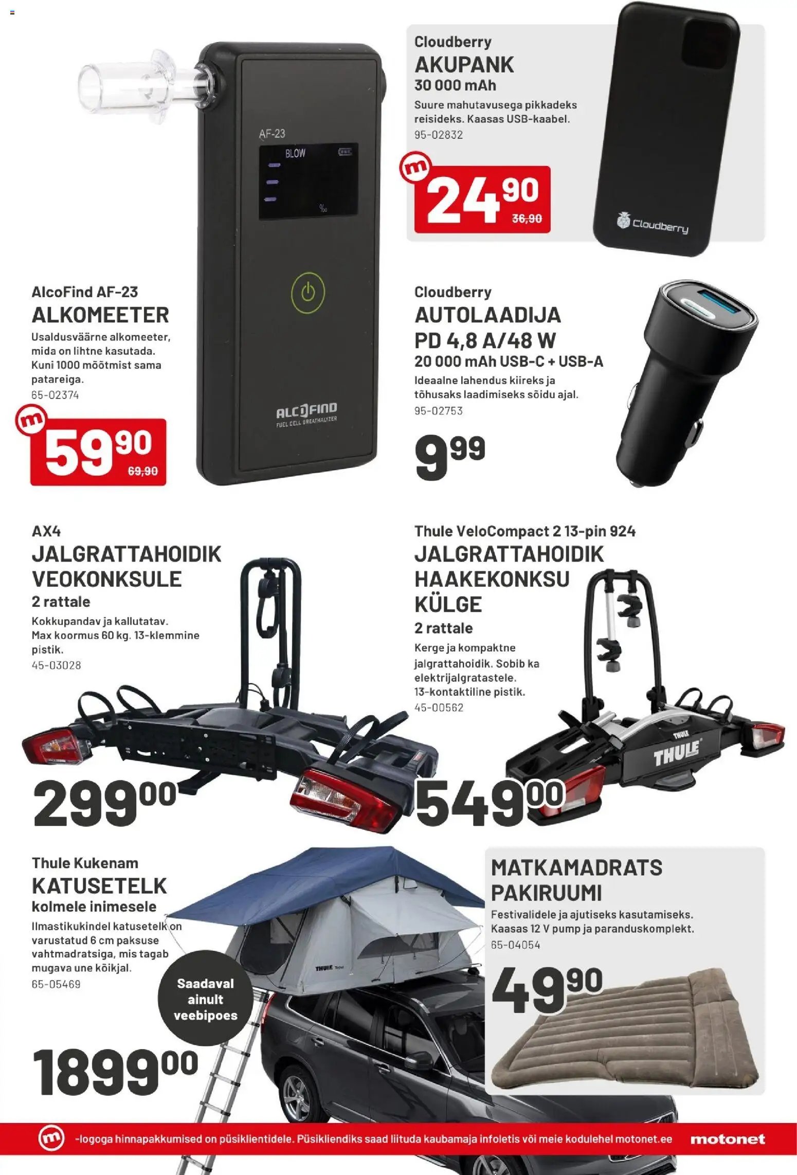 Motonet tarjouslehti päivästä 15/06/2026 Motonet tarjoukset