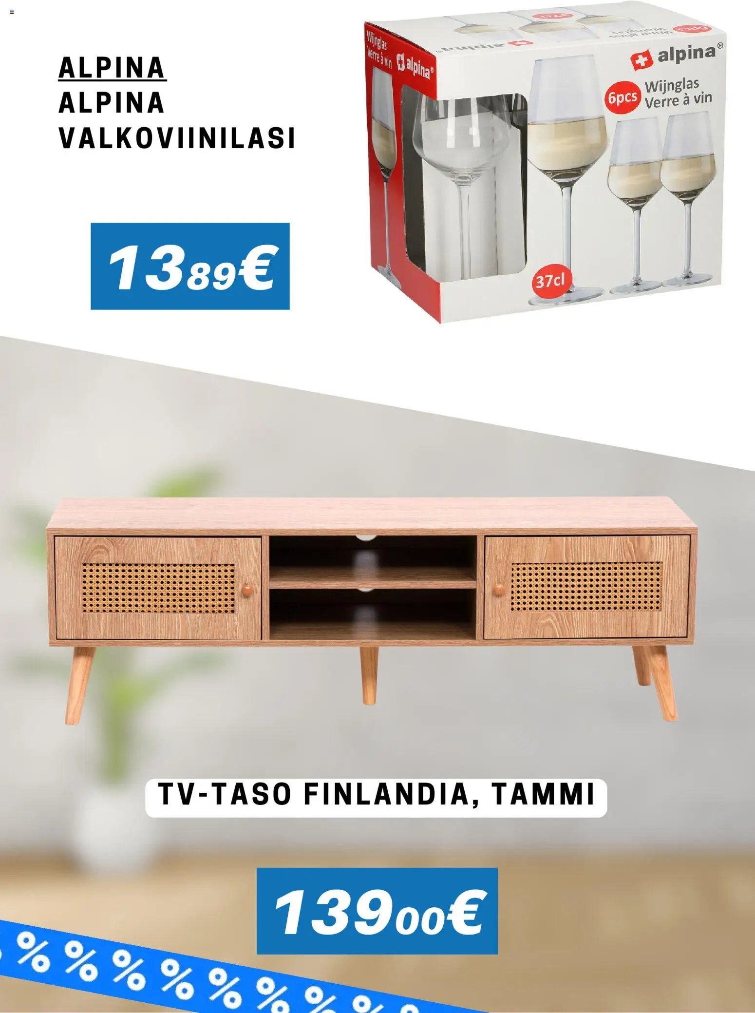 Hobby Hall tarjouslehti päivästä 24/02/2026 Tarjoukset