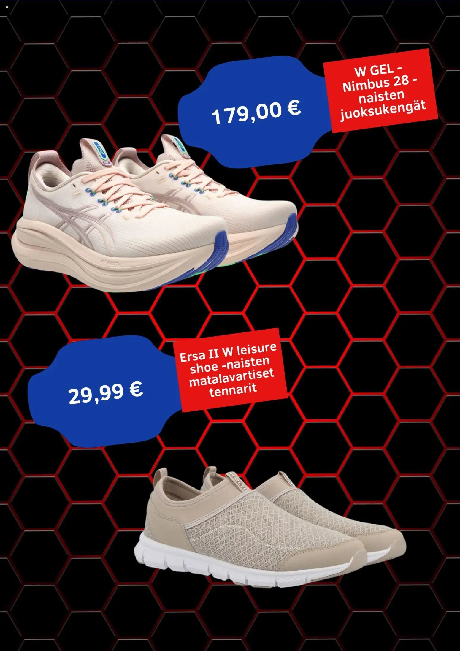 Intersport tarjouslehti päivästä 01/07/2026 Intersport tarjoukset
