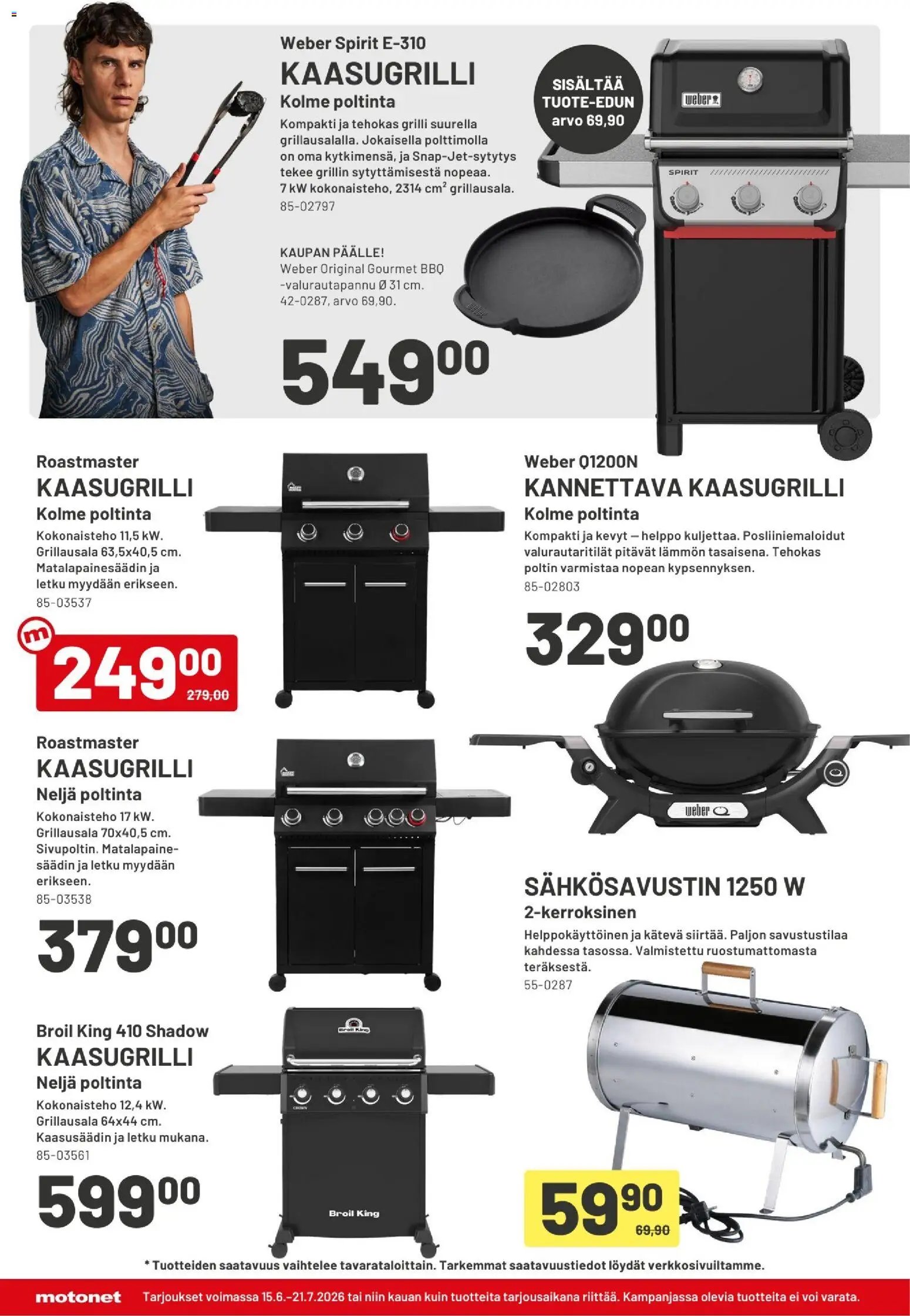 Motonet tarjouslehti päivästä 15/06/2026 Motonet tarjoukset